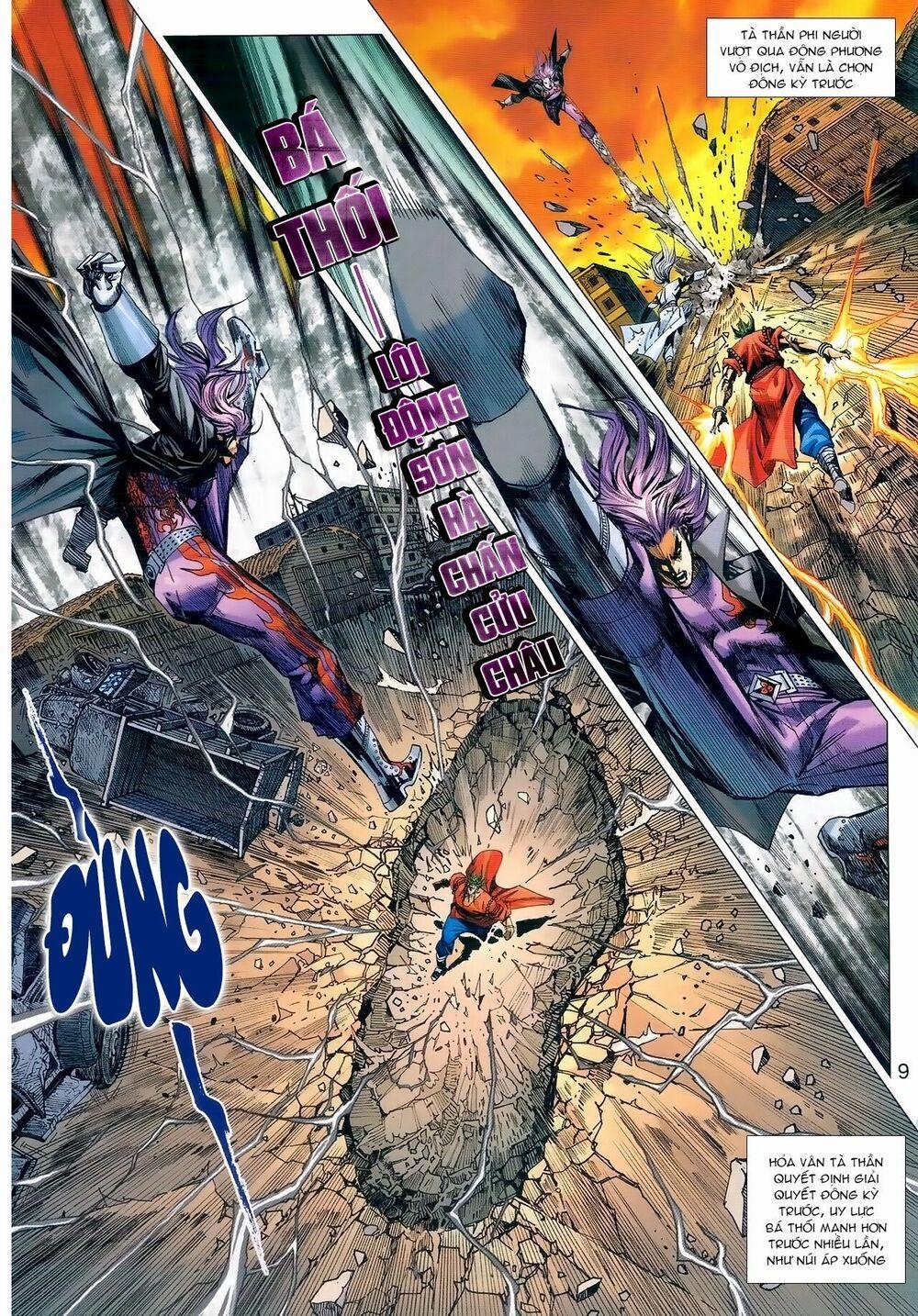 Tân Tác Long Hổ Môn 980 trang 8