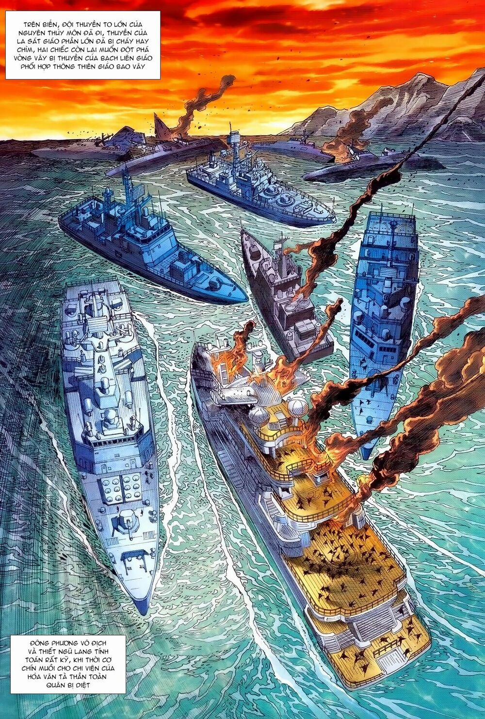 Tân Tác Long Hổ Môn 981 trang 10