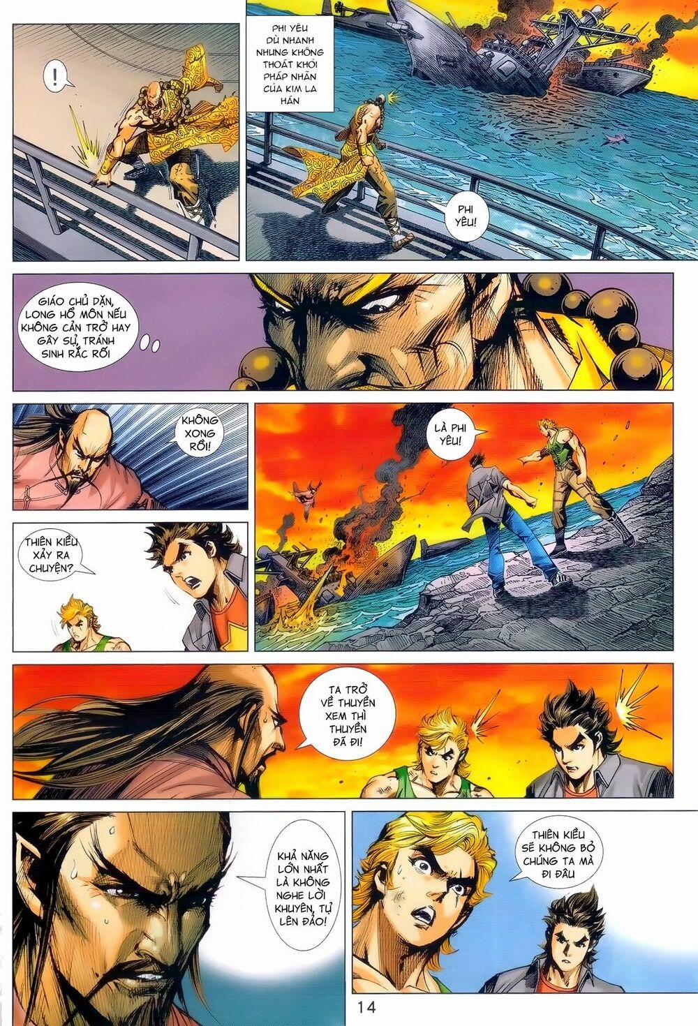 Tân Tác Long Hổ Môn 981 trang 13