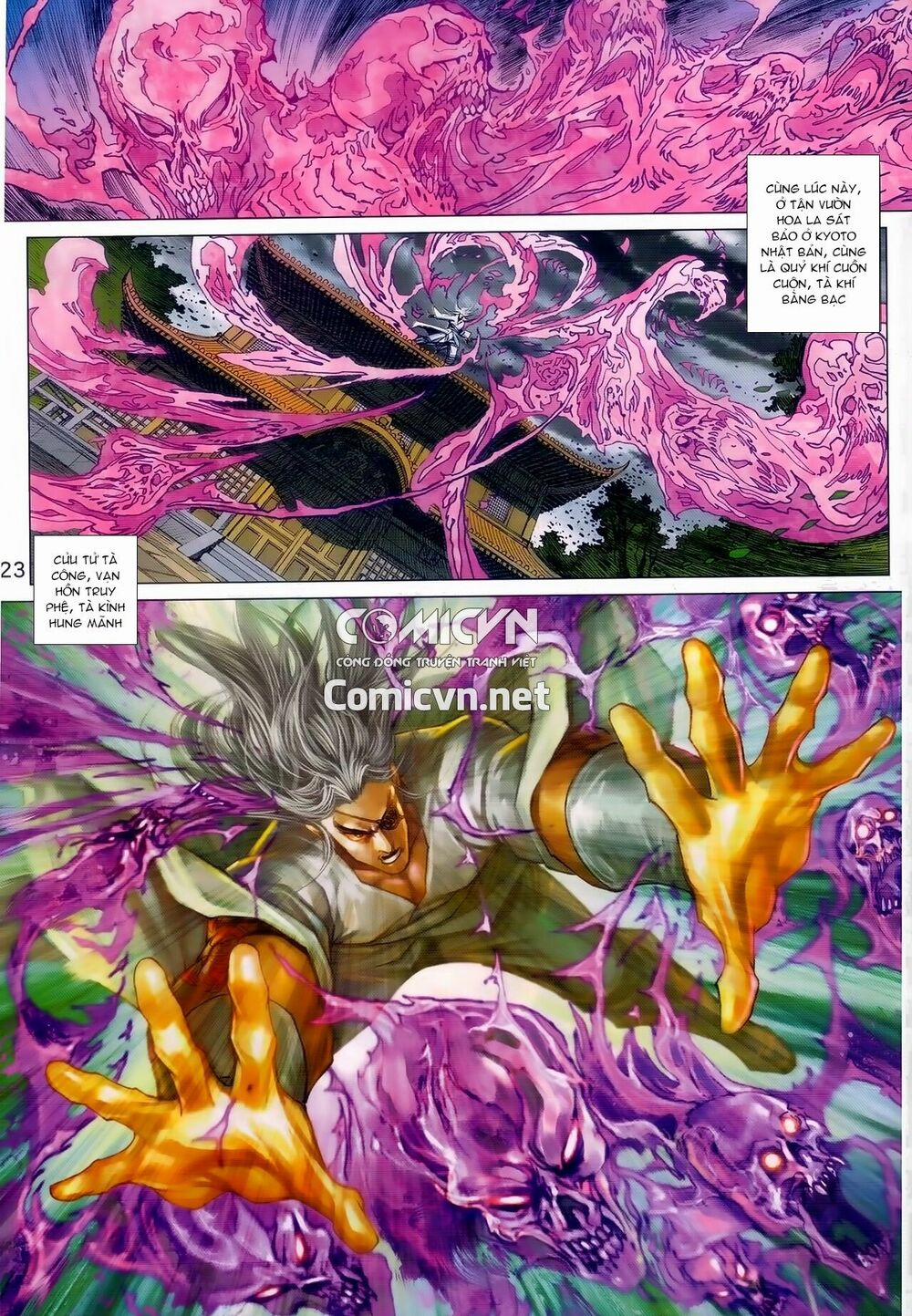 Tân Tác Long Hổ Môn 981 trang 22