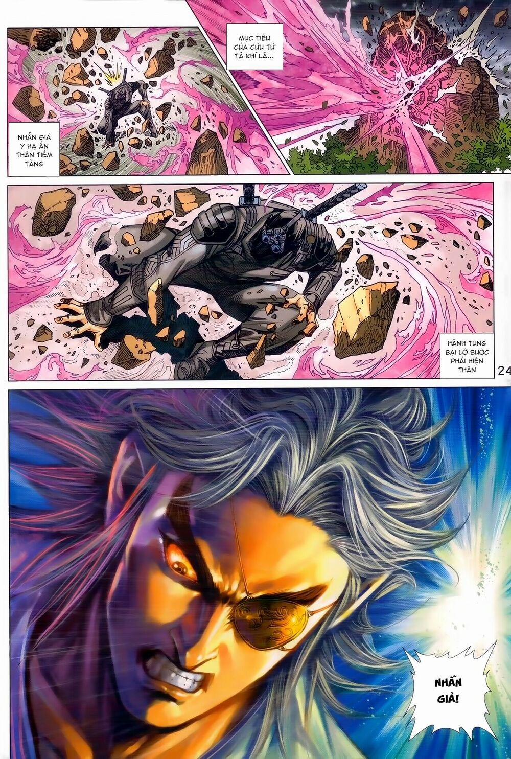 Tân Tác Long Hổ Môn 981 trang 23