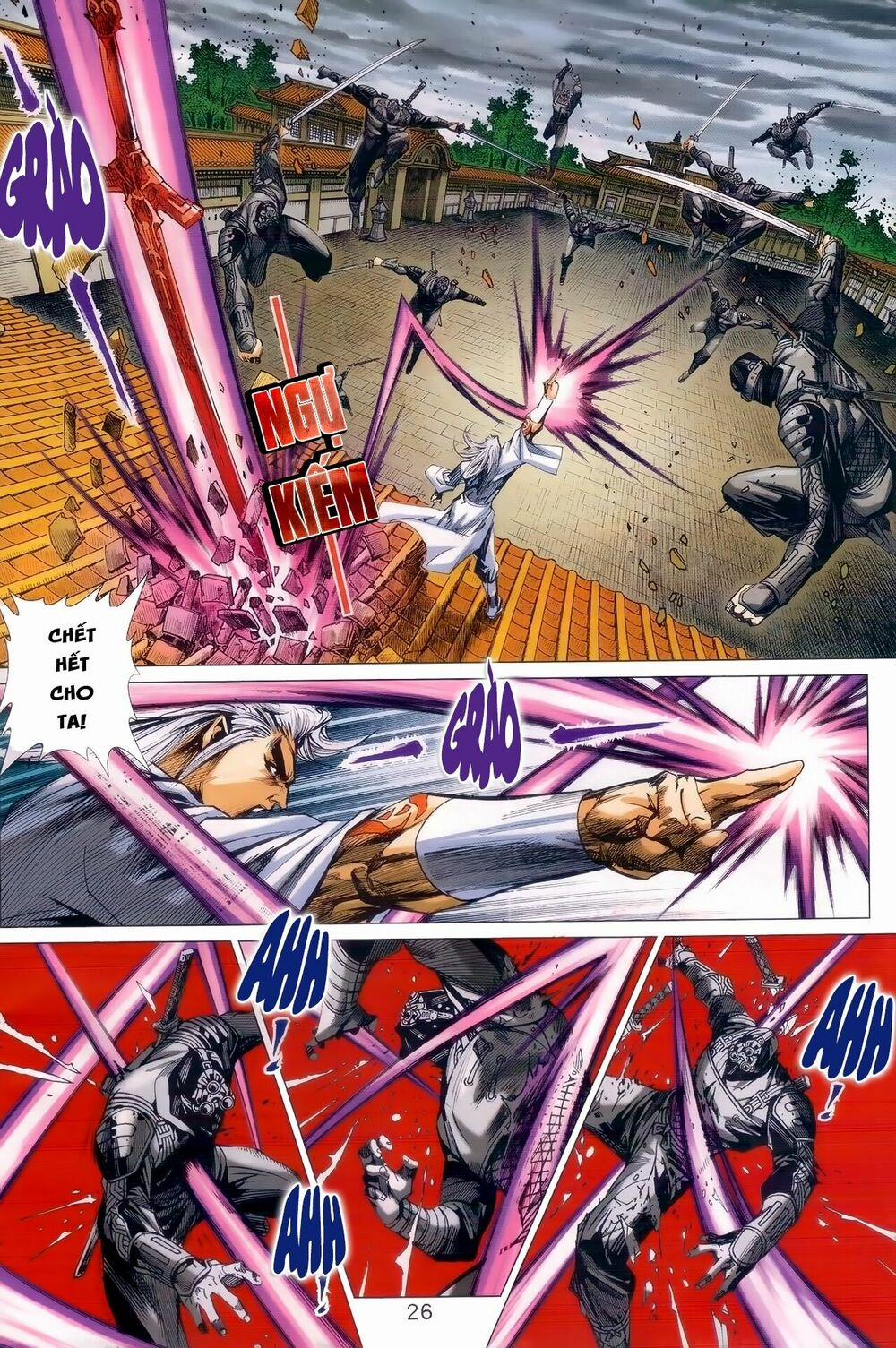 Tân Tác Long Hổ Môn 981 trang 25