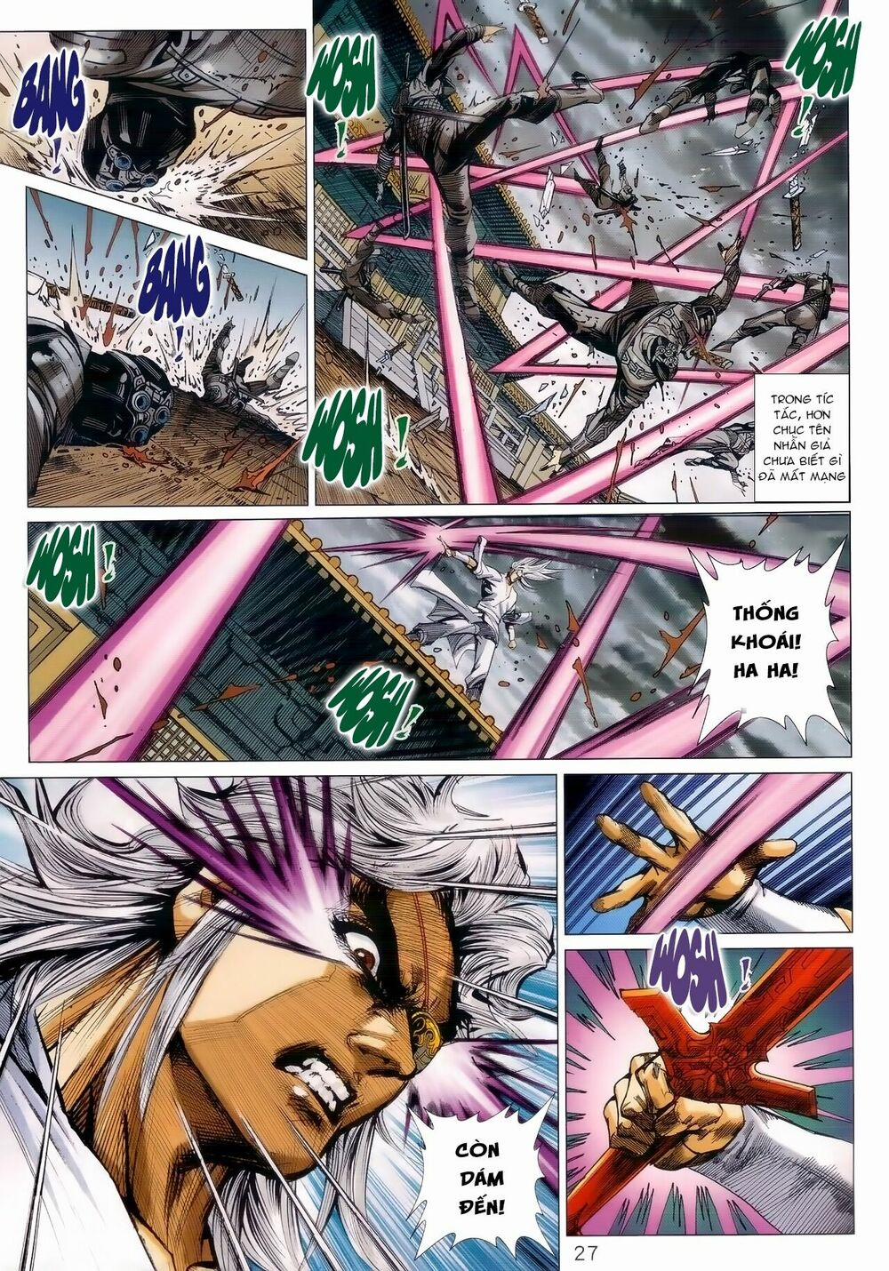Tân Tác Long Hổ Môn 981 trang 26