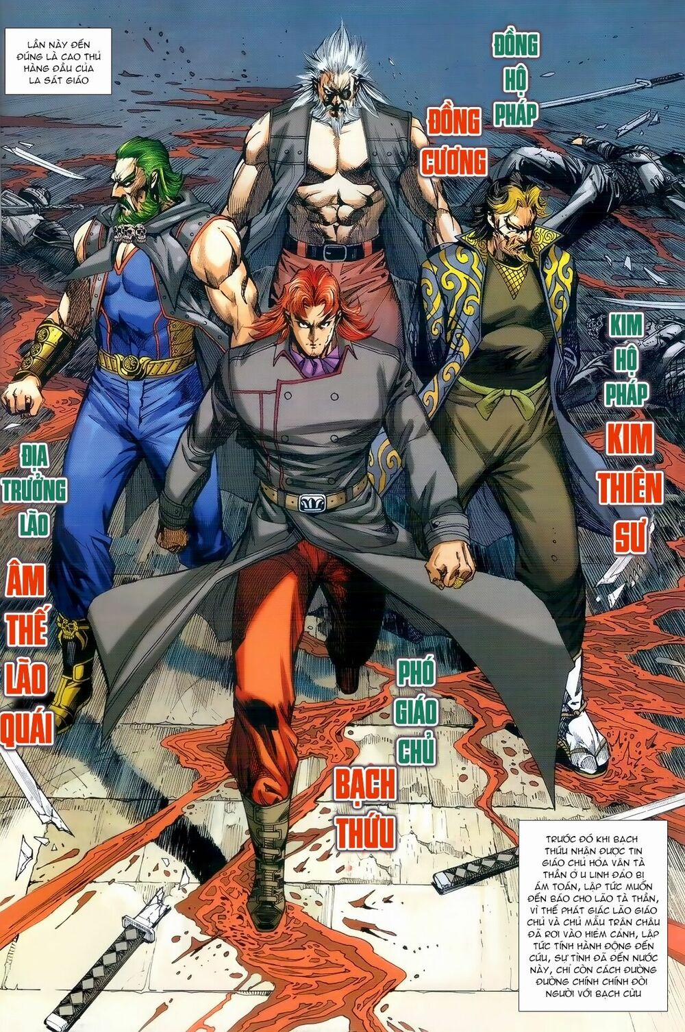 Tân Tác Long Hổ Môn 981 trang 27