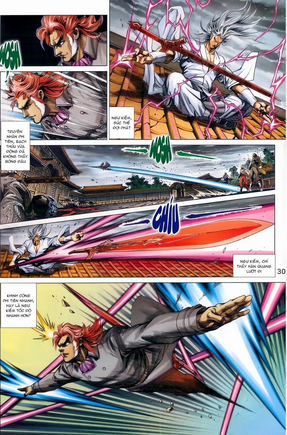 Tân Tác Long Hổ Môn 981 trang 29