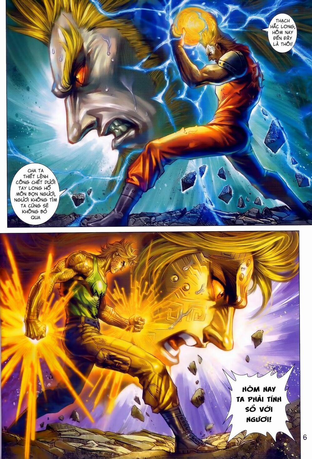 Tân Tác Long Hổ Môn 981 trang 5