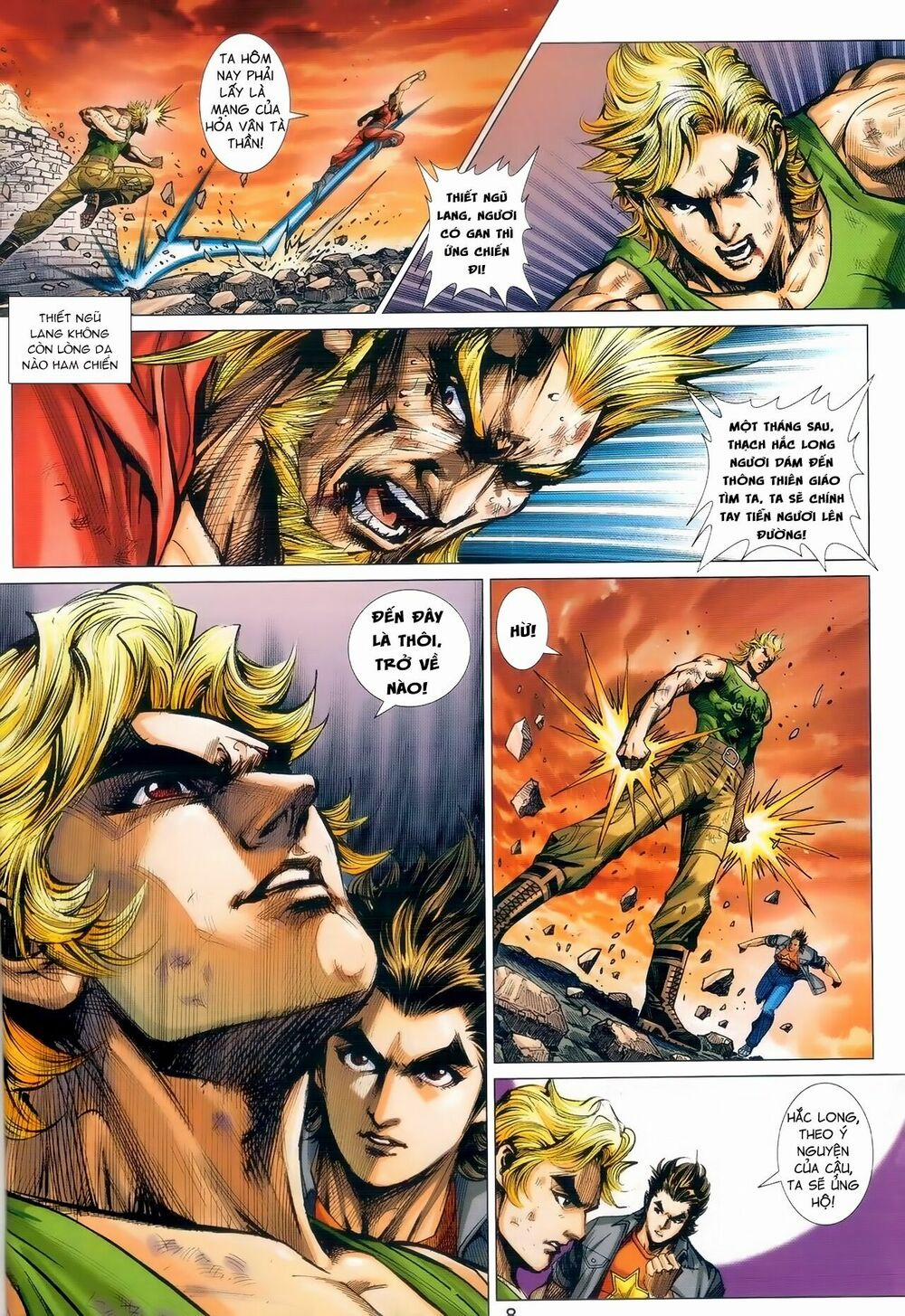 Tân Tác Long Hổ Môn 981 trang 7