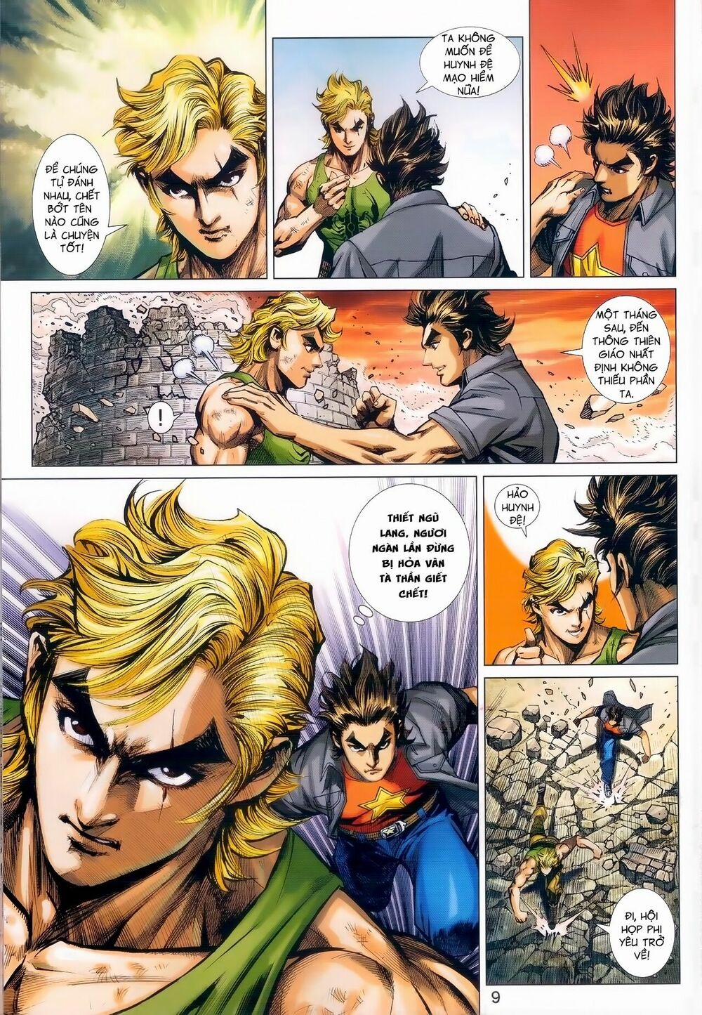 Tân Tác Long Hổ Môn 981 trang 8