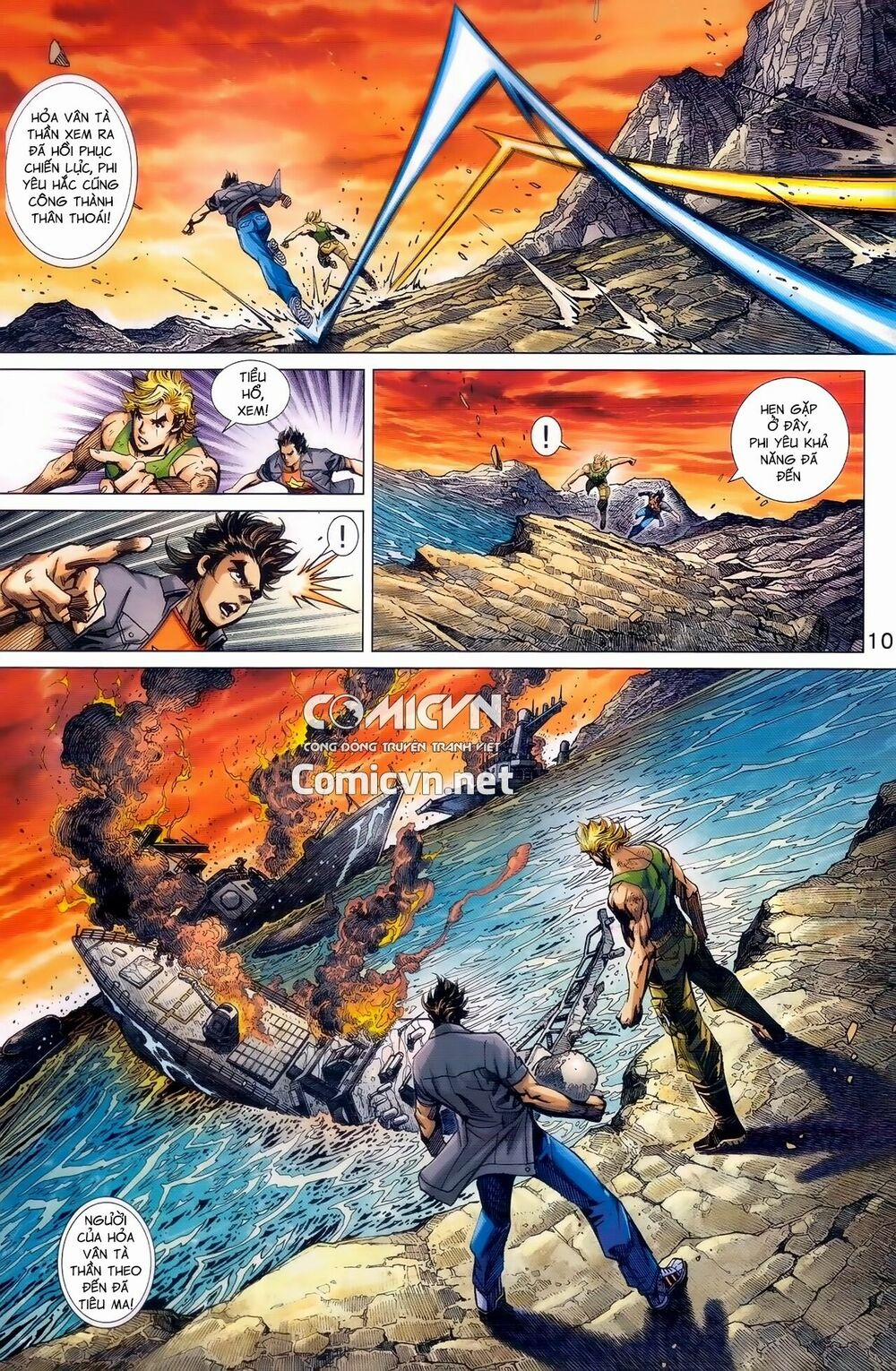 Tân Tác Long Hổ Môn 981 trang 9