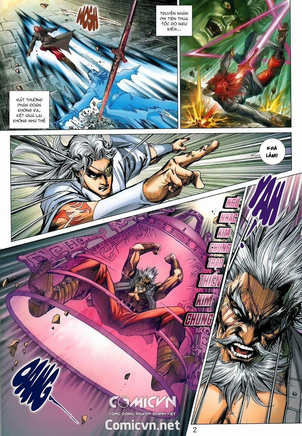 Tân Tác Long Hổ Môn 982 trang 1