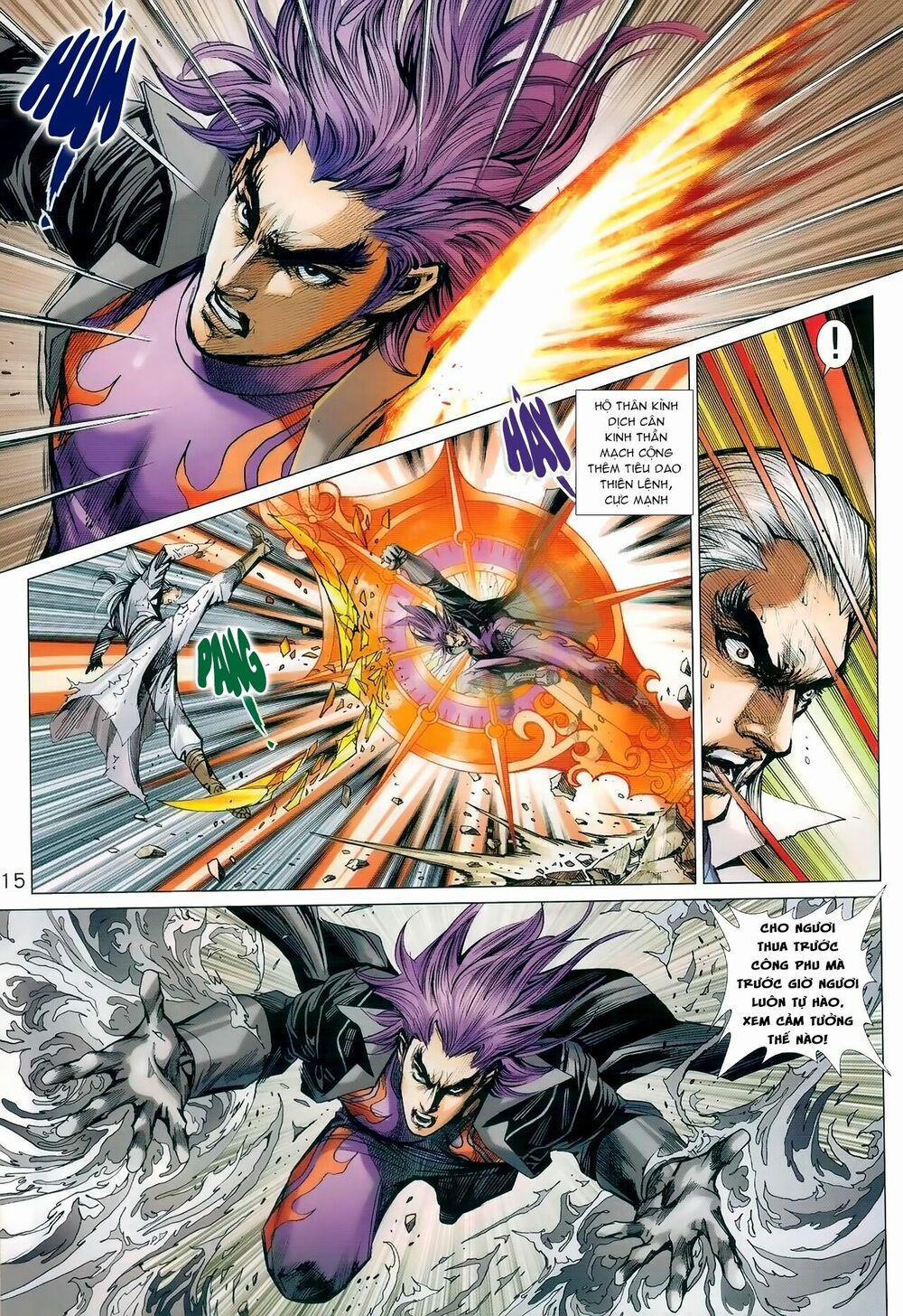 Tân Tác Long Hổ Môn 982 trang 14