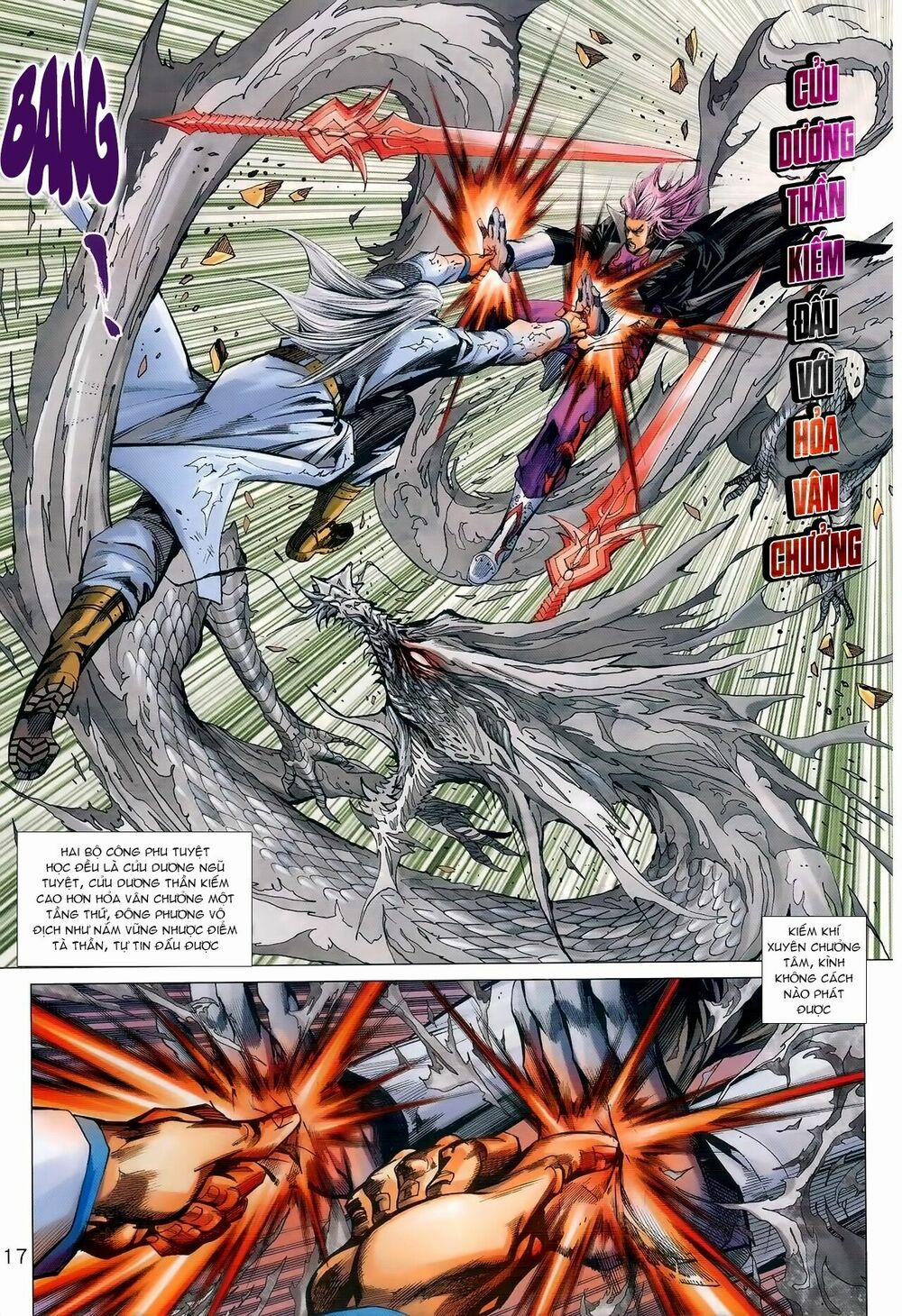 Tân Tác Long Hổ Môn 982 trang 16