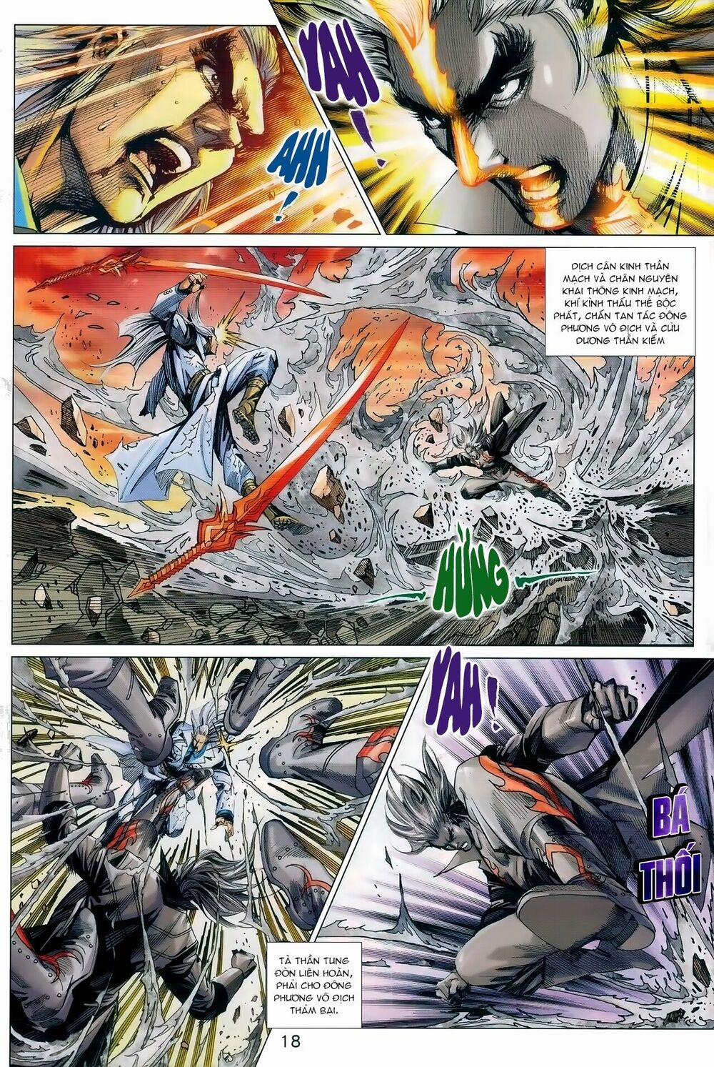 Tân Tác Long Hổ Môn 982 trang 17
