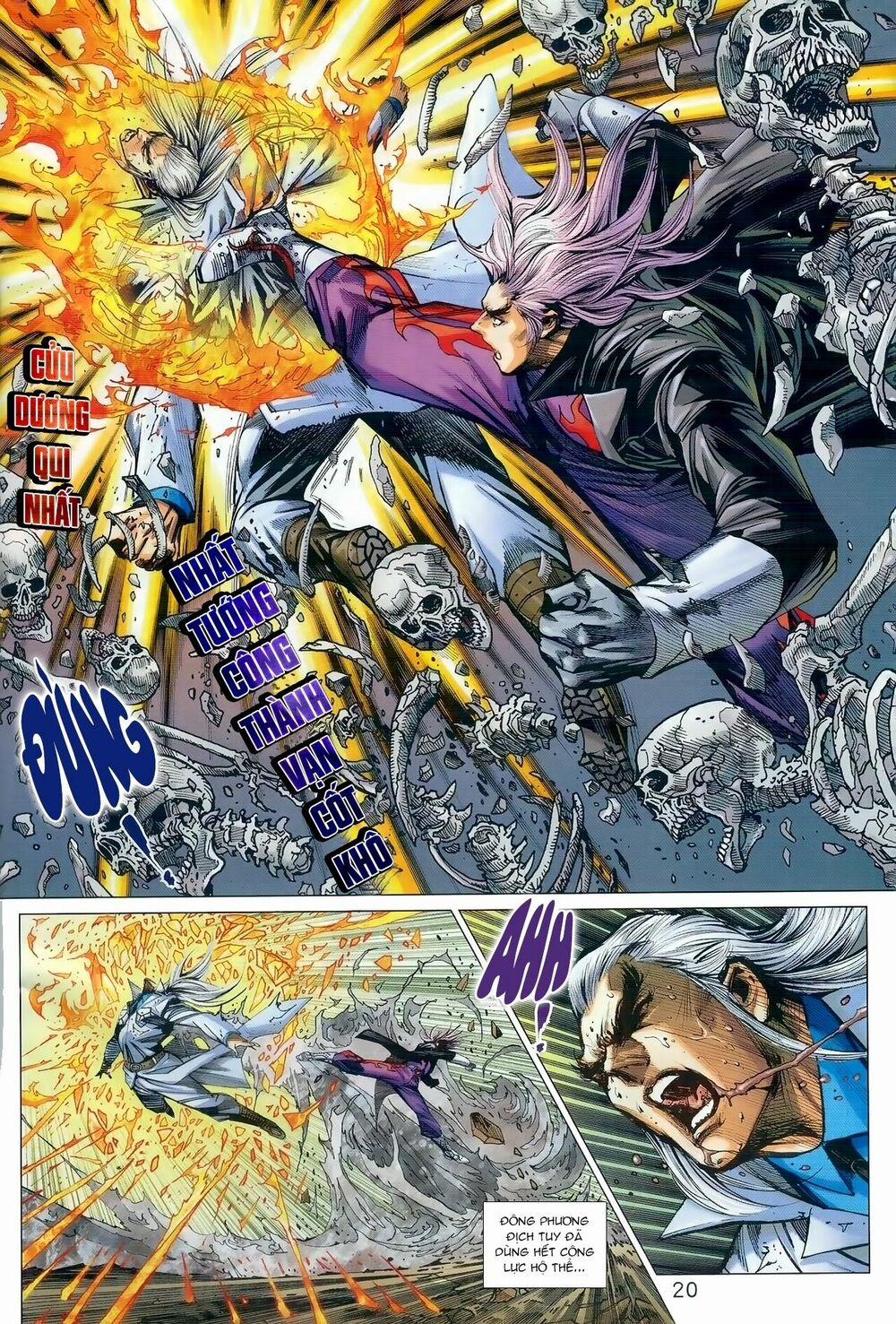 Tân Tác Long Hổ Môn 982 trang 19