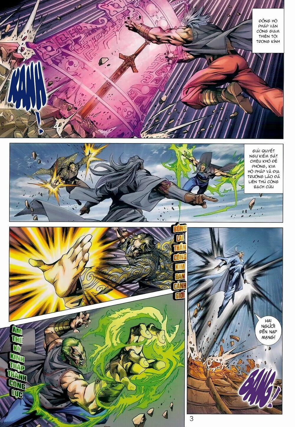 Tân Tác Long Hổ Môn 982 trang 2