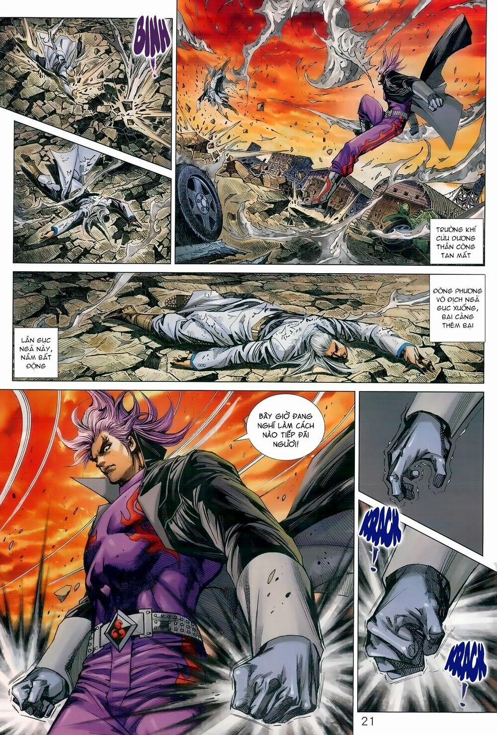 Tân Tác Long Hổ Môn 982 trang 20