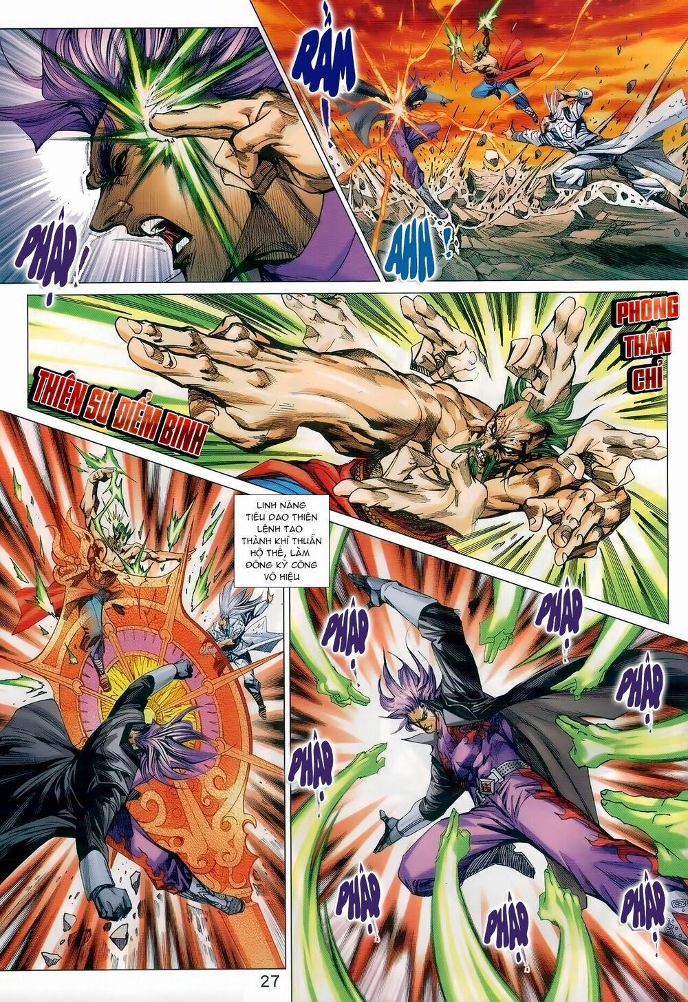 Tân Tác Long Hổ Môn 982 trang 26