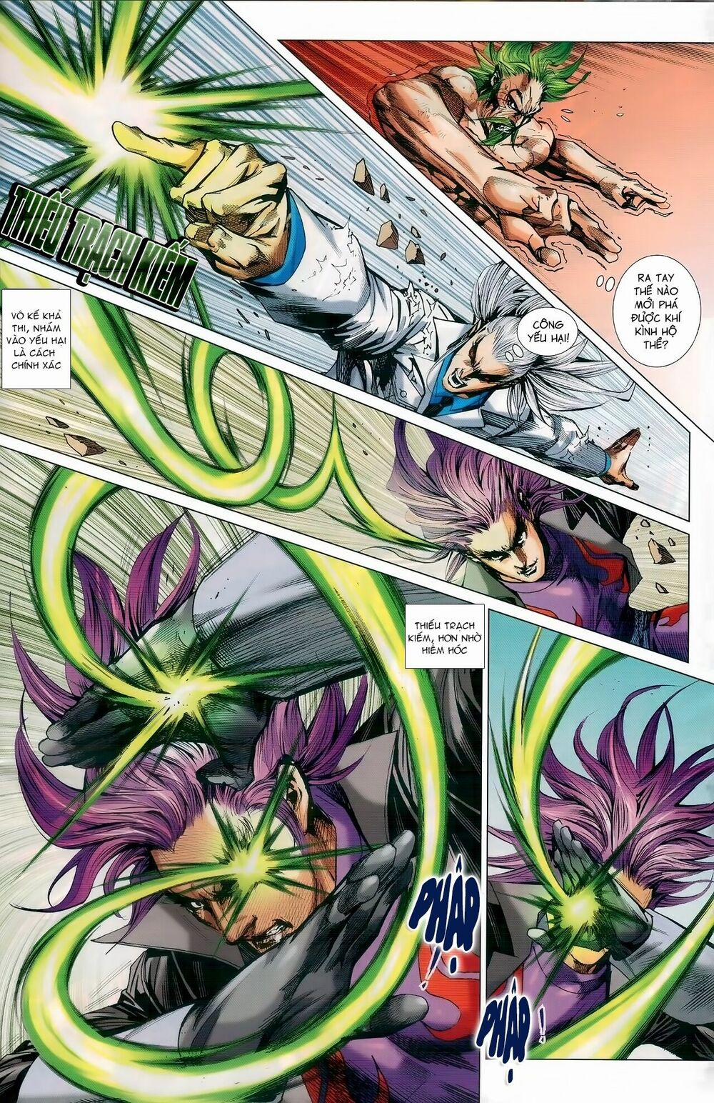 Tân Tác Long Hổ Môn 982 trang 27