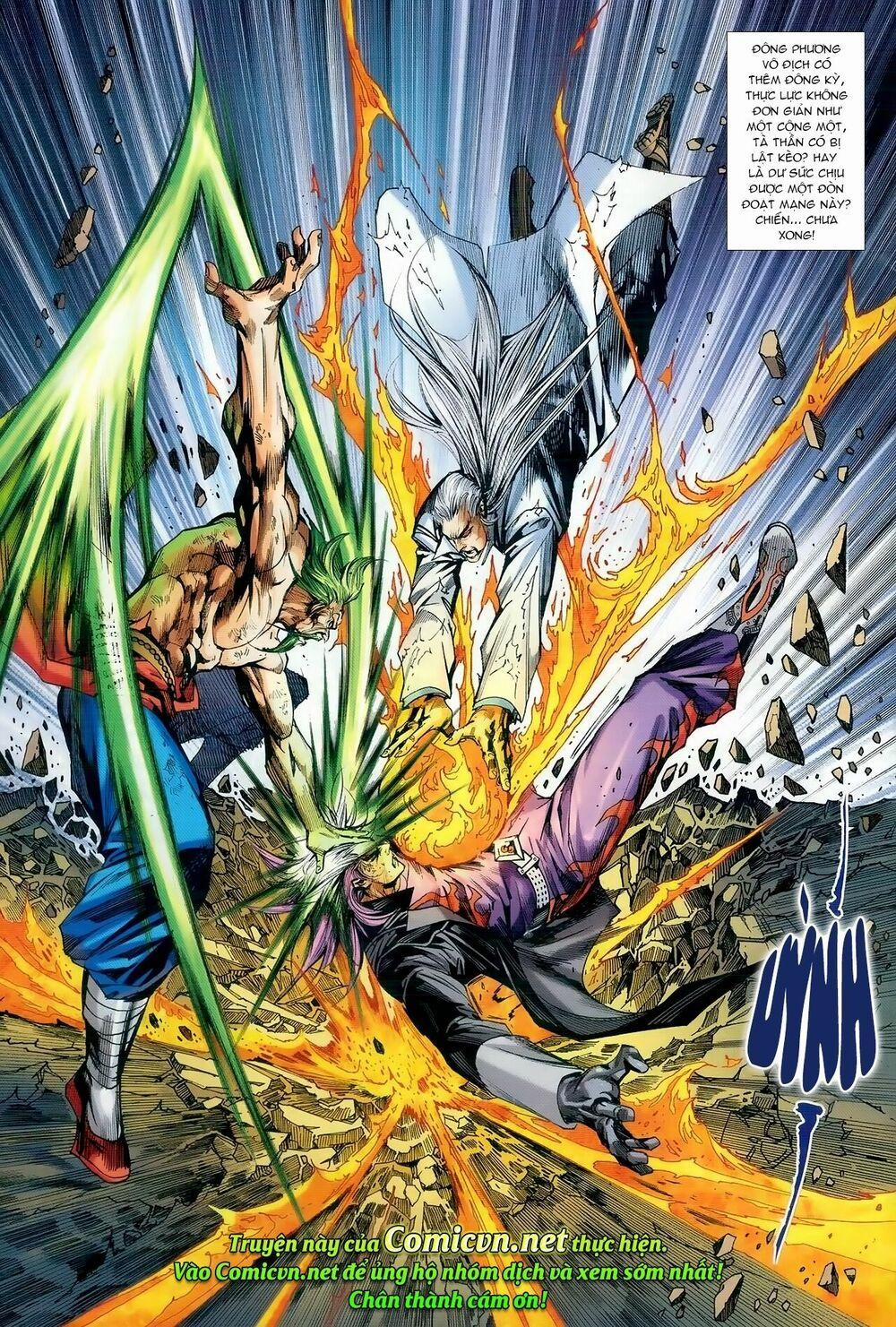 Tân Tác Long Hổ Môn 982 trang 30