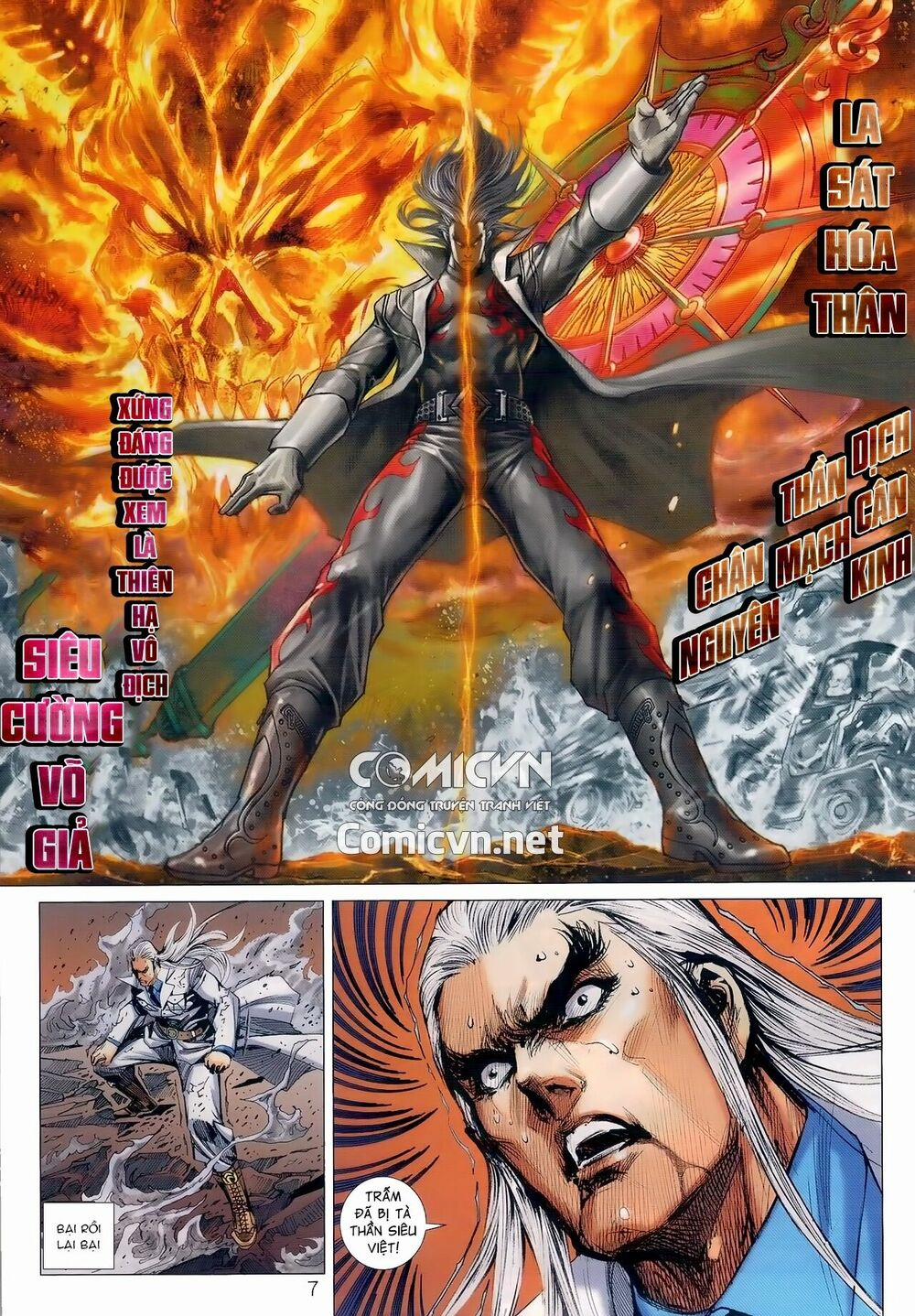 Tân Tác Long Hổ Môn 982 trang 6