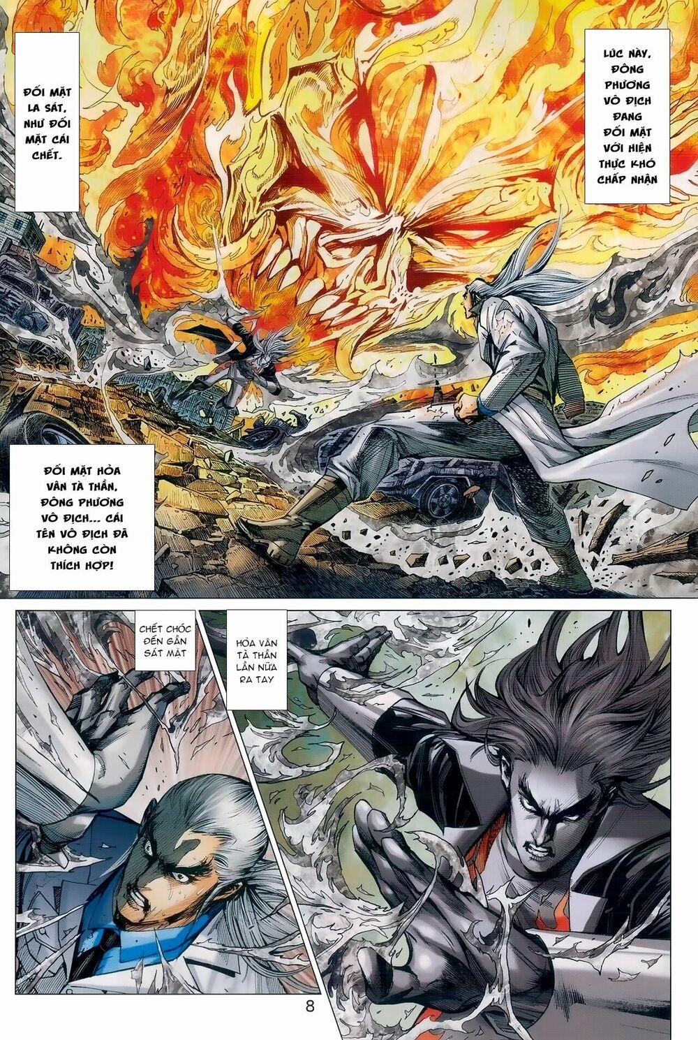 Tân Tác Long Hổ Môn 982 trang 7