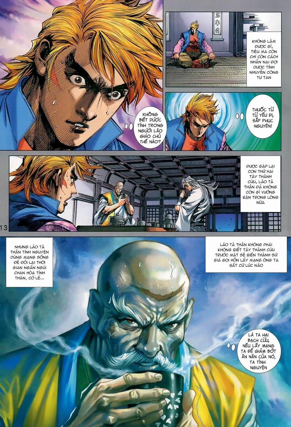 Tân Tác Long Hổ Môn 983 trang 12