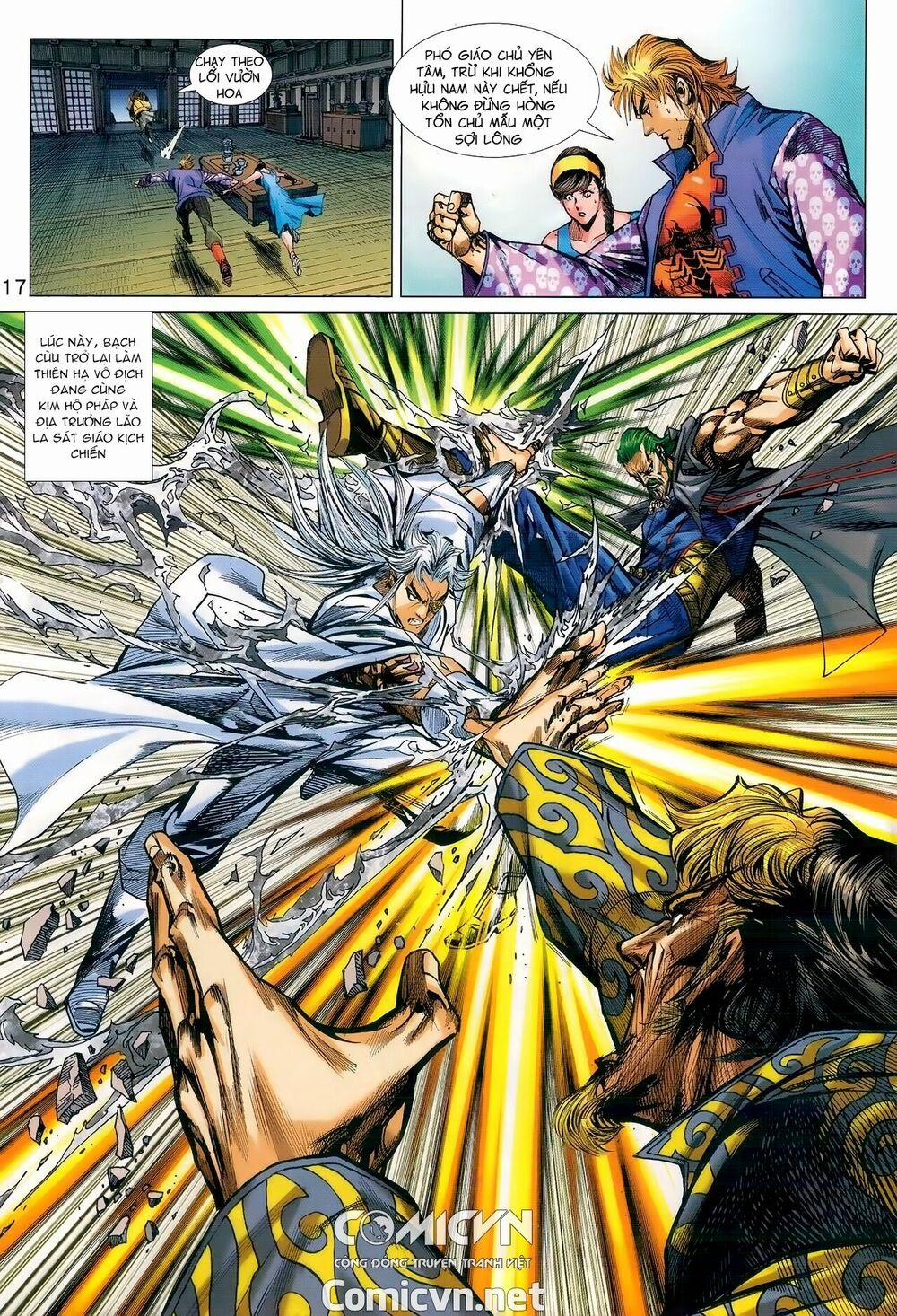 Tân Tác Long Hổ Môn 983 trang 16
