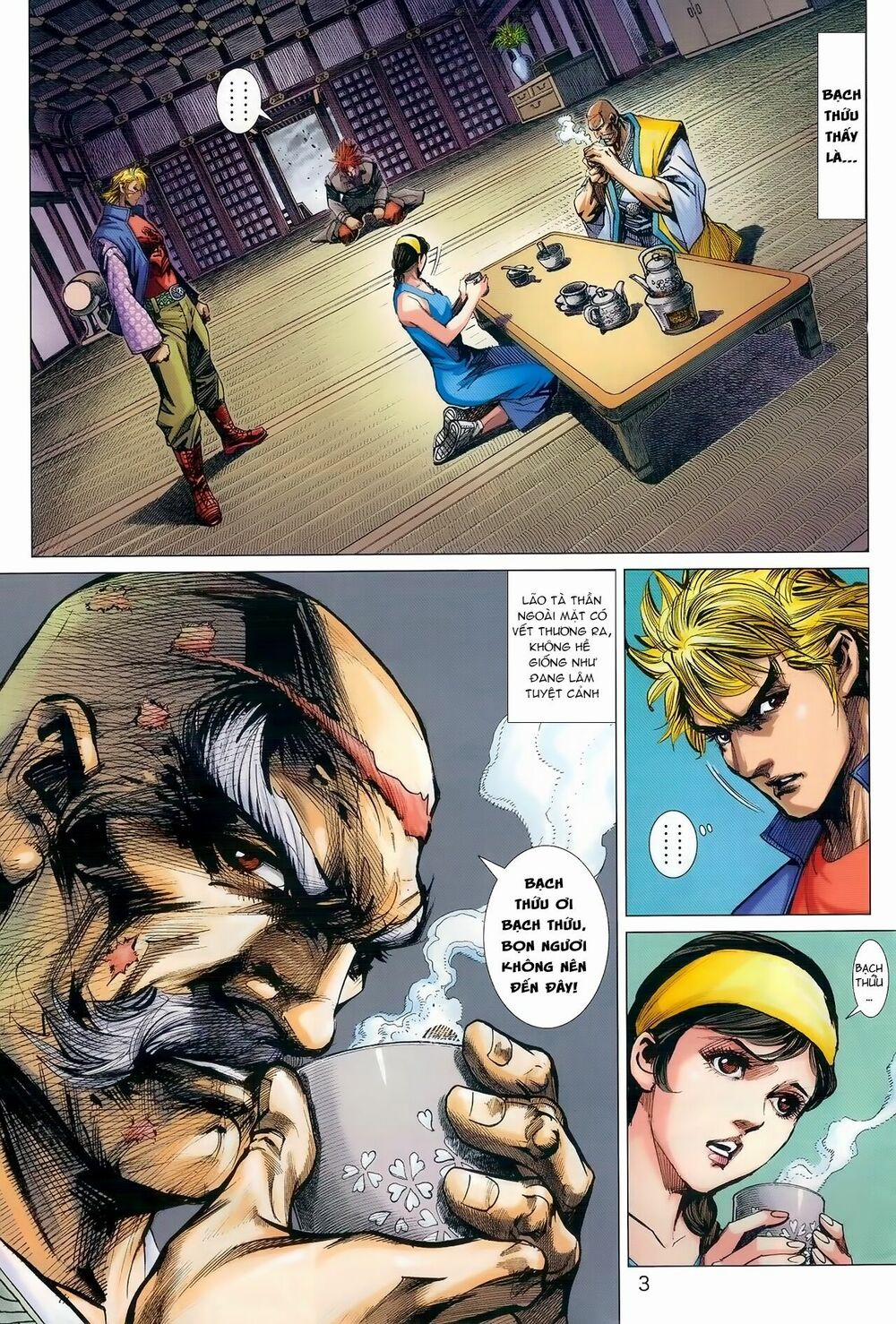 Tân Tác Long Hổ Môn 983 trang 2