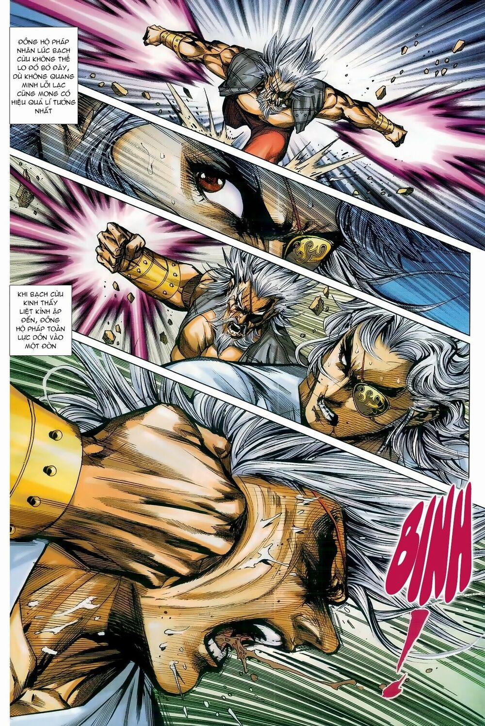 Tân Tác Long Hổ Môn 983 trang 25