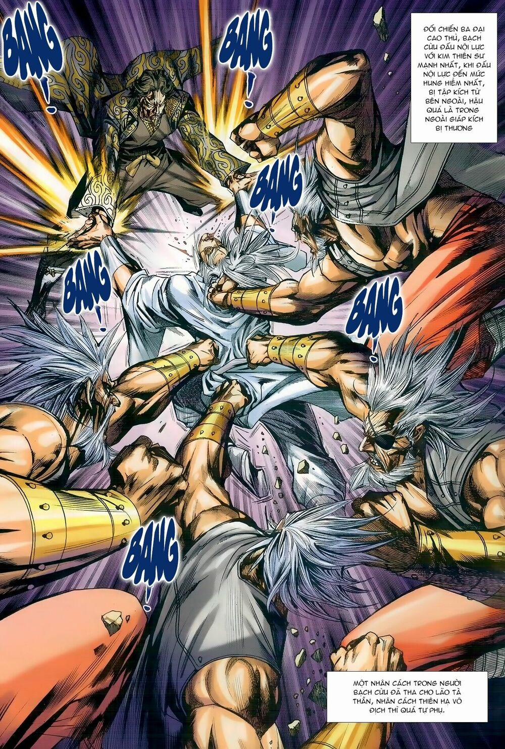 Tân Tác Long Hổ Môn 983 trang 26