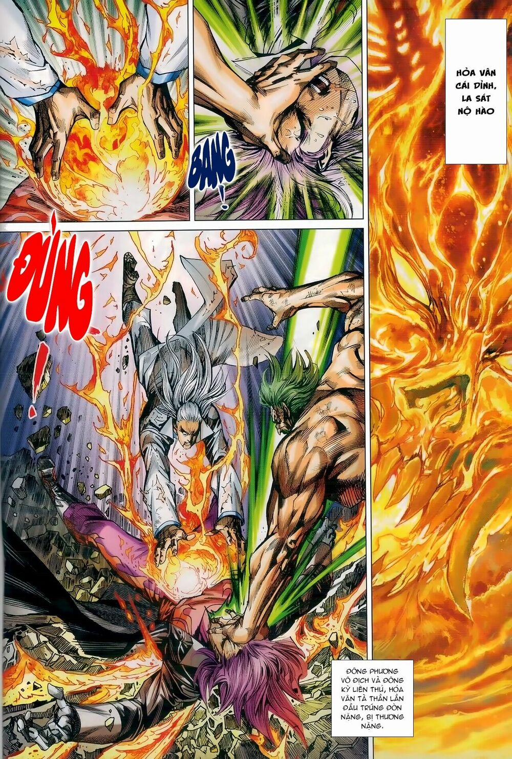 Tân Tác Long Hổ Môn 983 trang 27