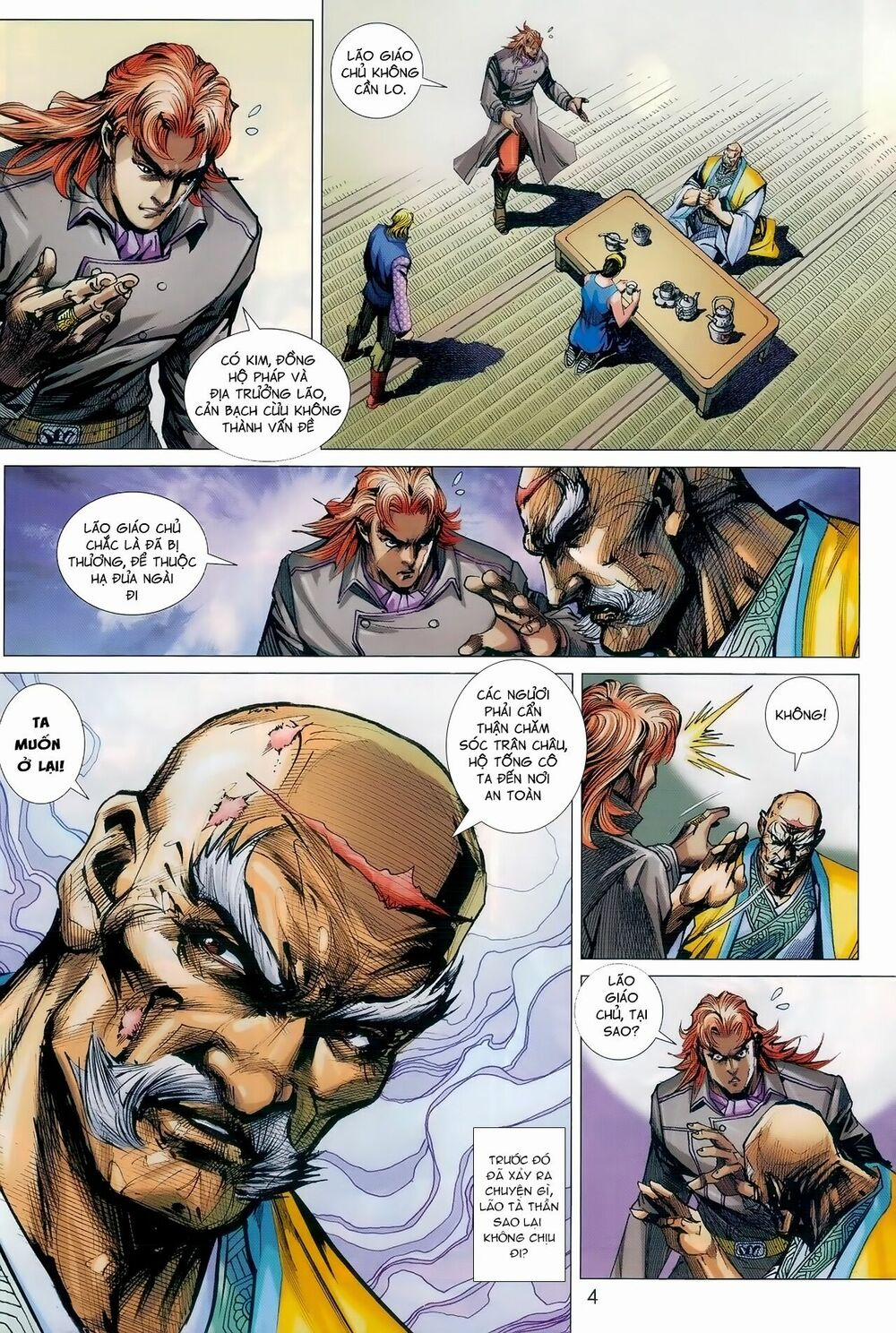 Tân Tác Long Hổ Môn 983 trang 3