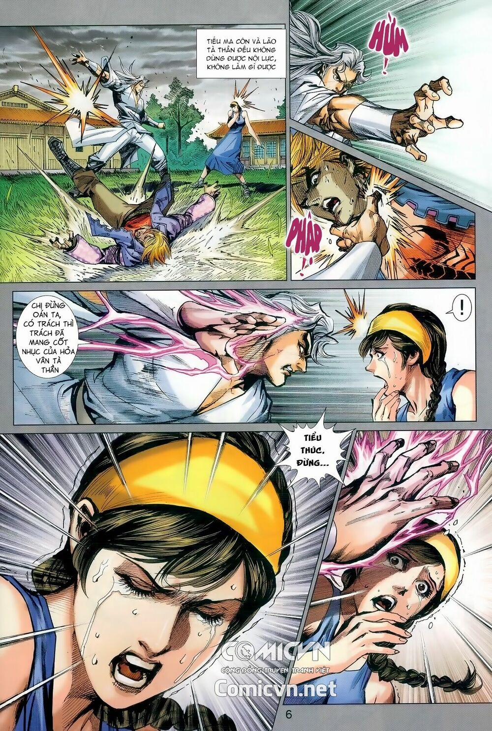 Tân Tác Long Hổ Môn 983 trang 5