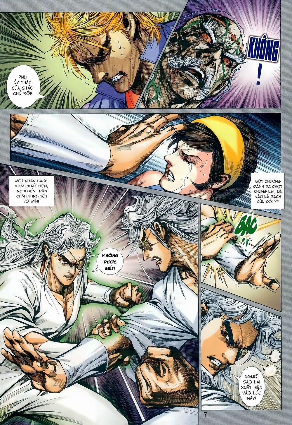 Tân Tác Long Hổ Môn 983 trang 6