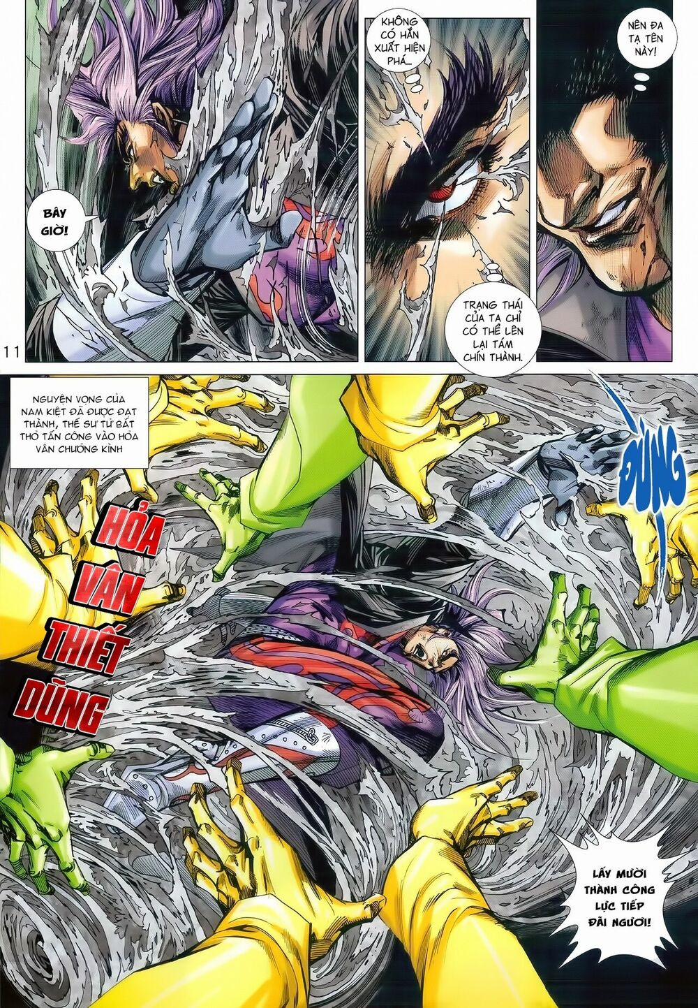 Tân Tác Long Hổ Môn 984 trang 10
