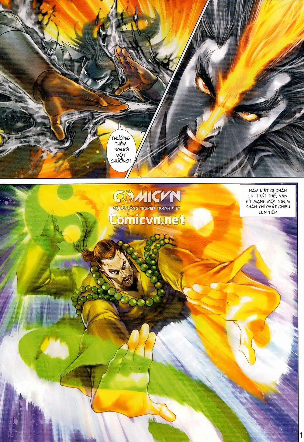 Tân Tác Long Hổ Môn 984 trang 11