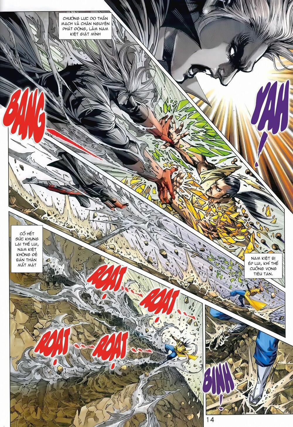 Tân Tác Long Hổ Môn 984 trang 13
