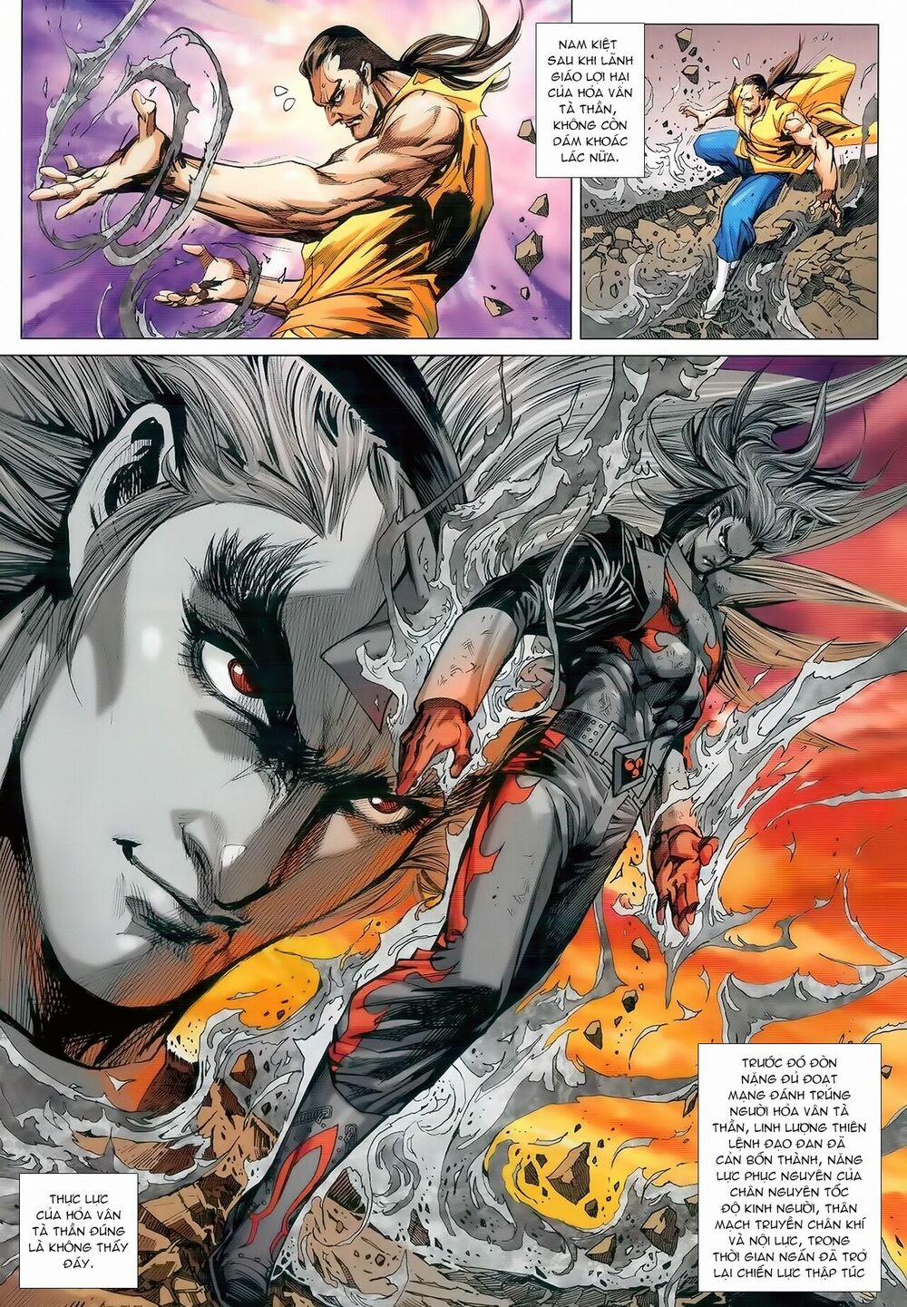 Tân Tác Long Hổ Môn 984 trang 14