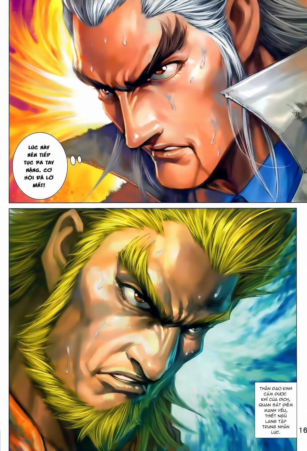 Tân Tác Long Hổ Môn 984 trang 15