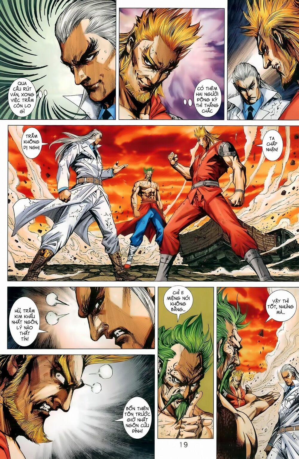 Tân Tác Long Hổ Môn 984 trang 18