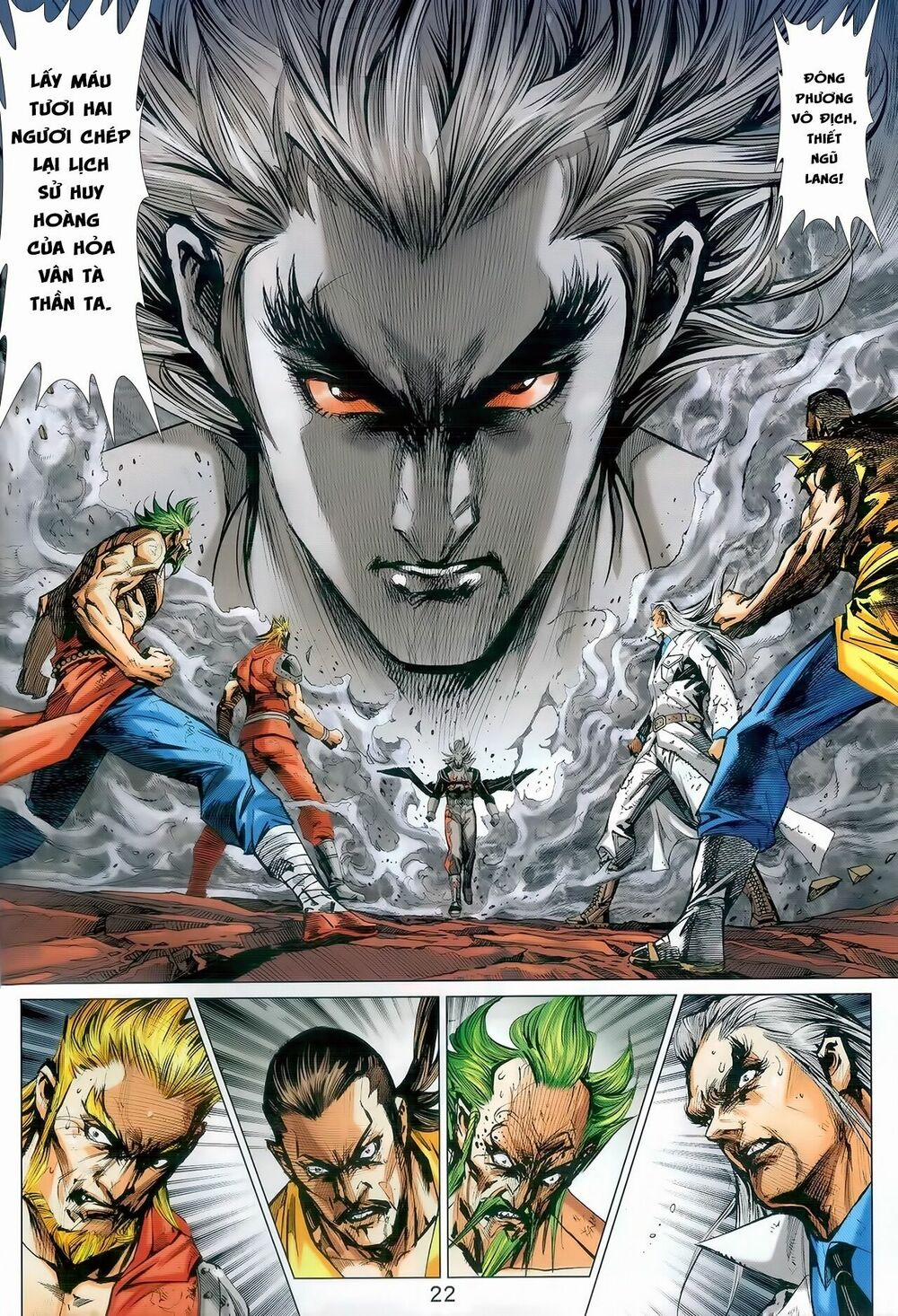 Tân Tác Long Hổ Môn 984 trang 21