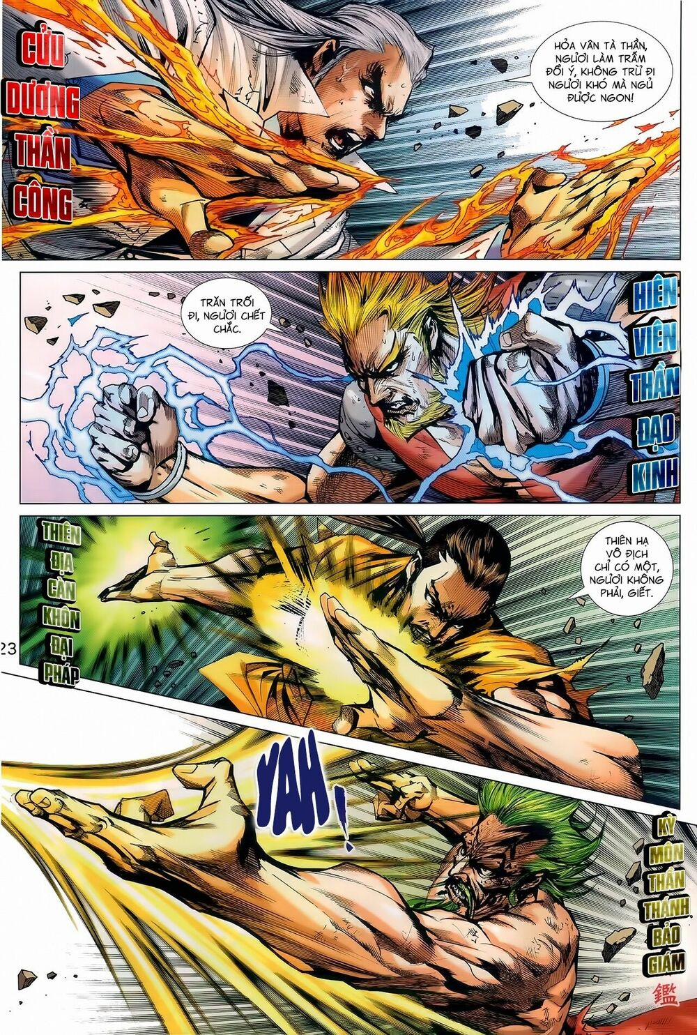 Tân Tác Long Hổ Môn 984 trang 22