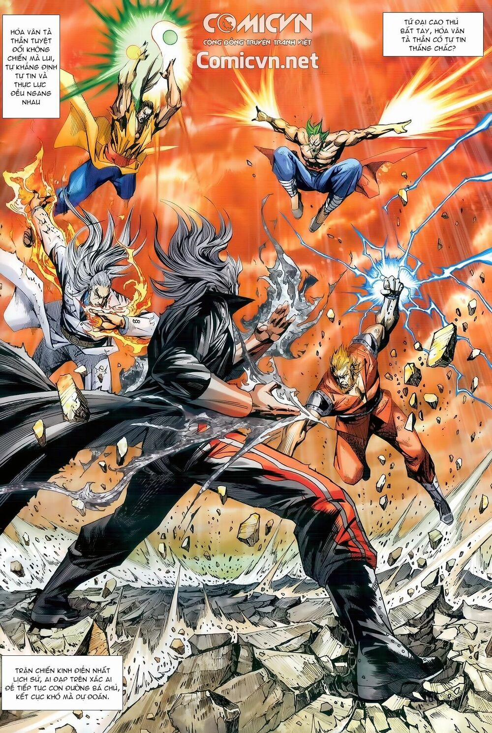 Tân Tác Long Hổ Môn 984 trang 23