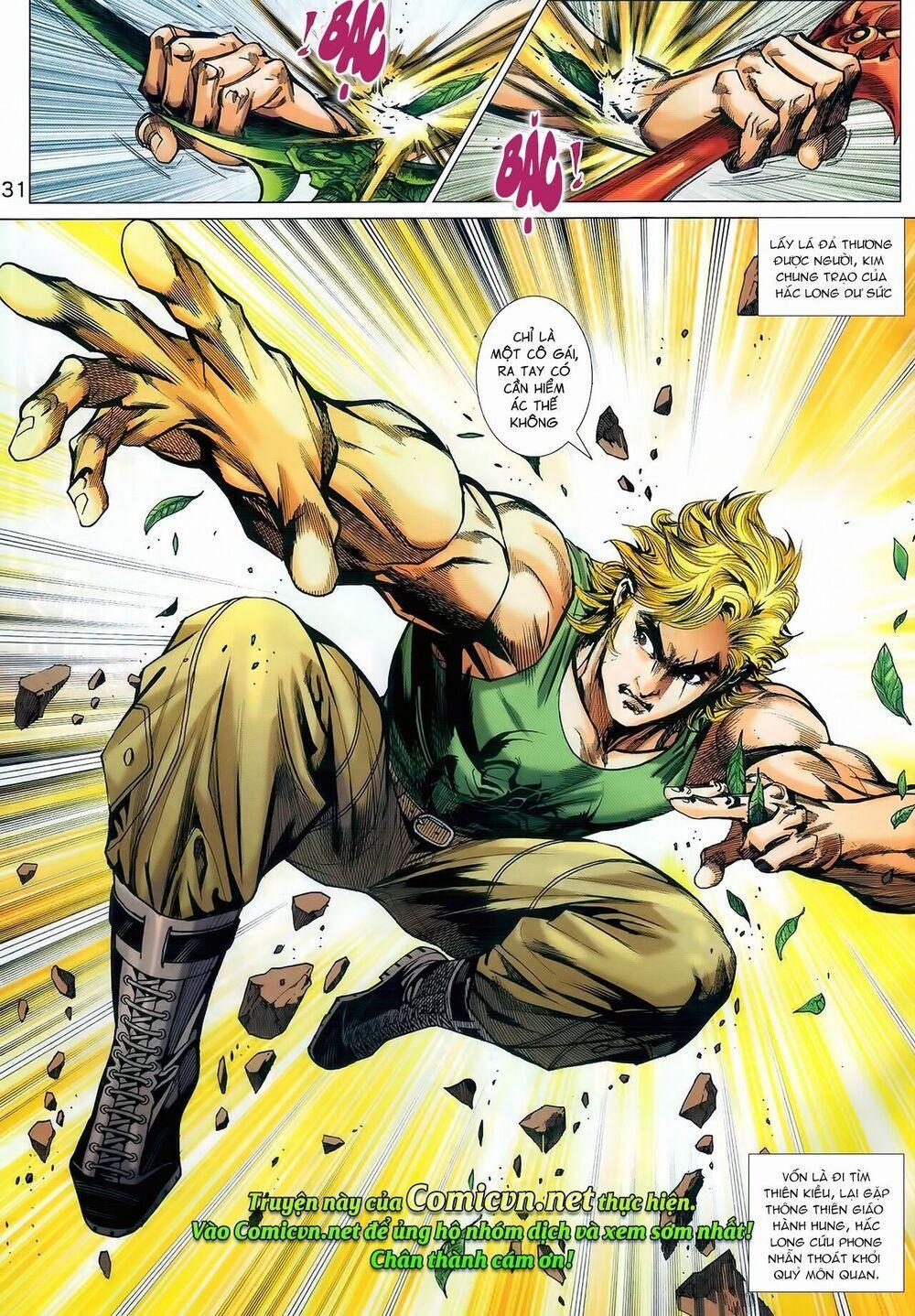 Tân Tác Long Hổ Môn 984 trang 30