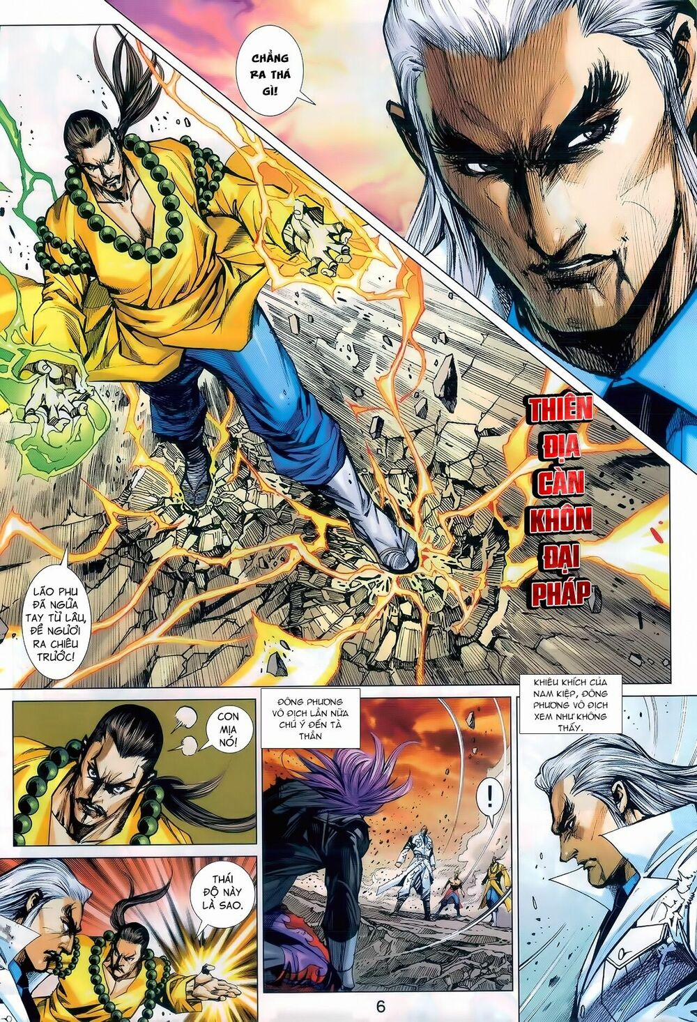 Tân Tác Long Hổ Môn 984 trang 5