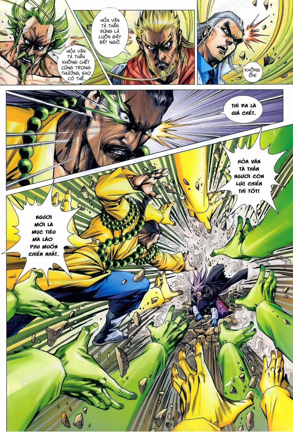 Tân Tác Long Hổ Môn 984 trang 9