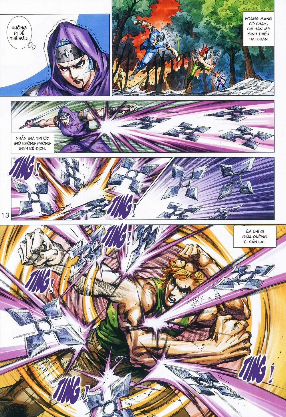 Tân Tác Long Hổ Môn 985 trang 12