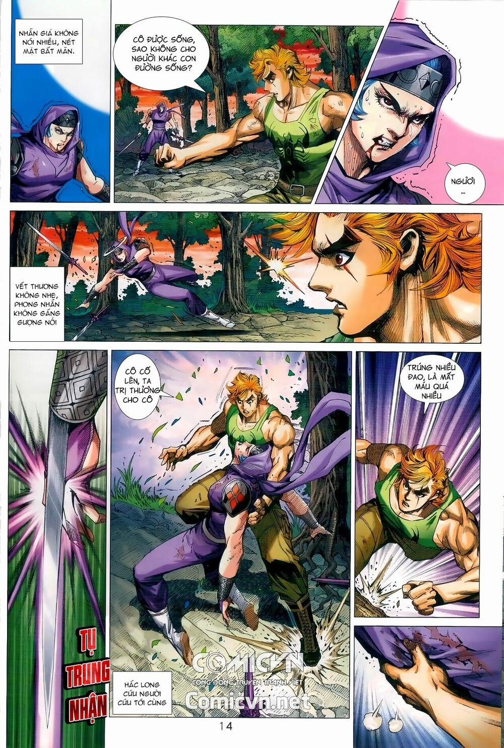 Tân Tác Long Hổ Môn 985 trang 13