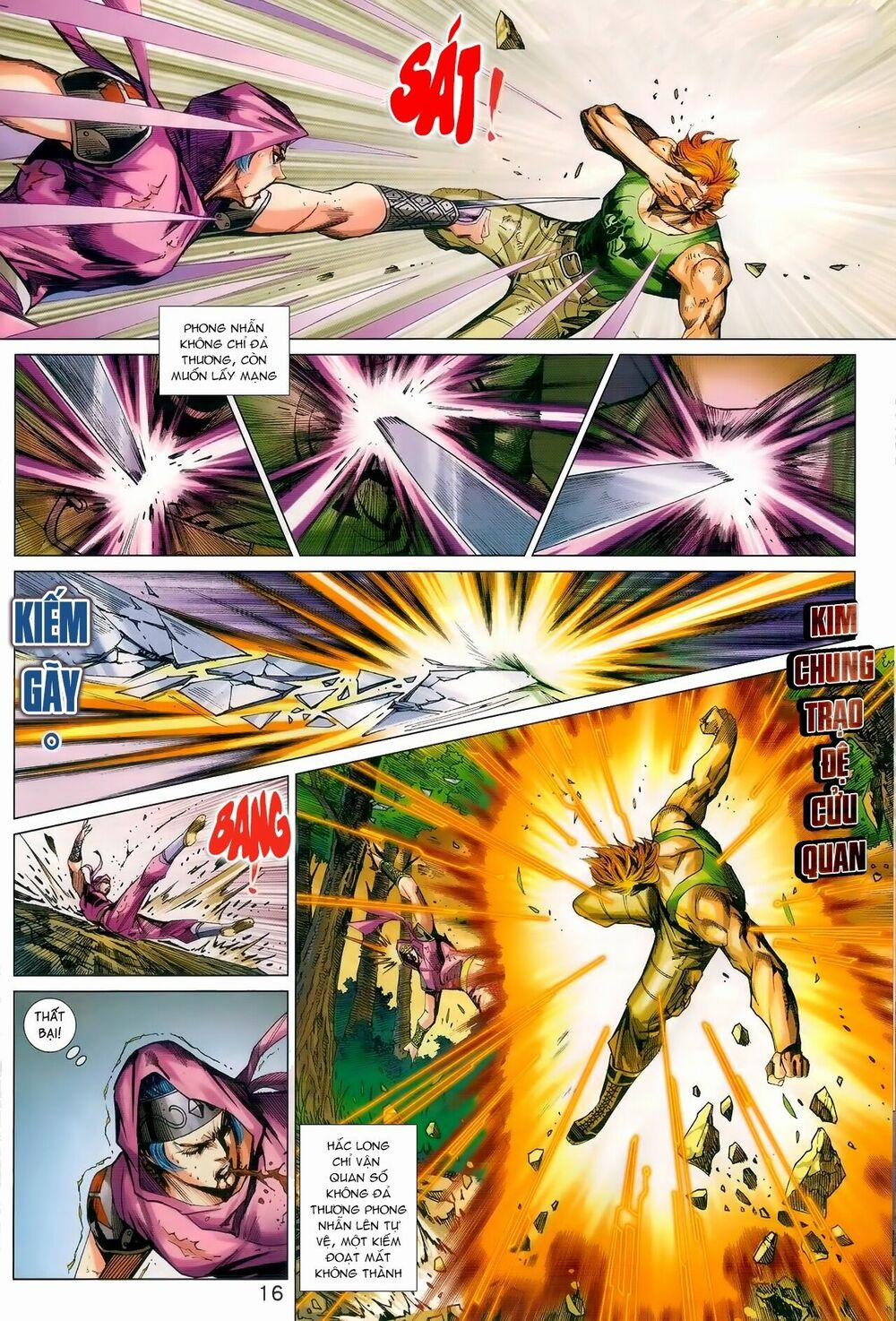 Tân Tác Long Hổ Môn 985 trang 15