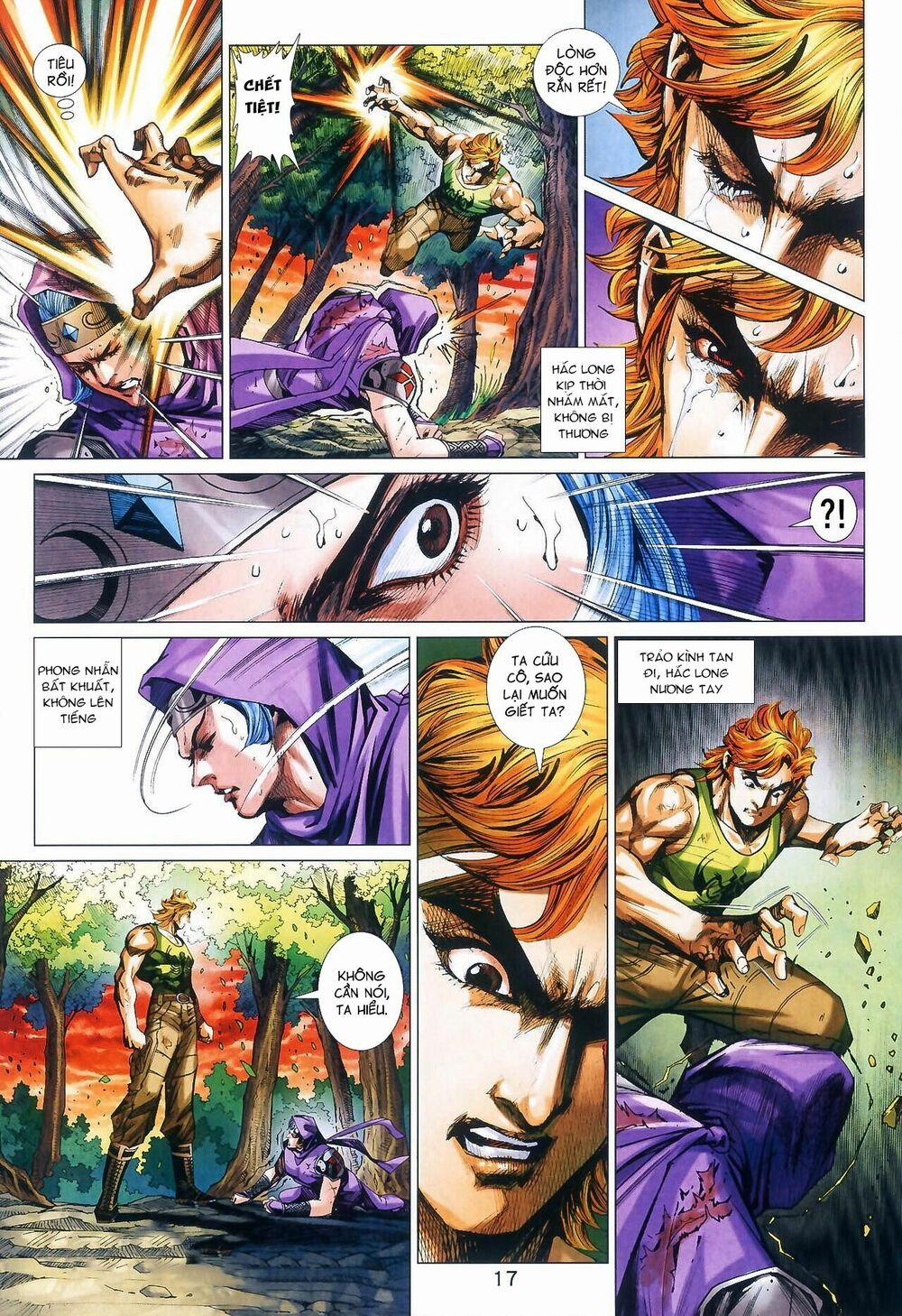 Tân Tác Long Hổ Môn 985 trang 16
